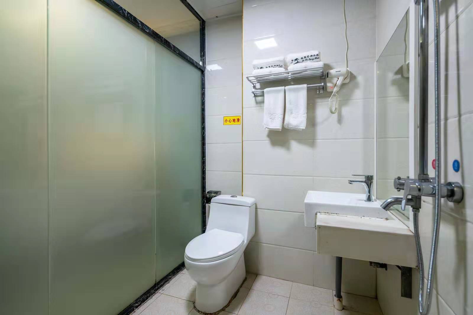 GOLIND Boutique Hotel (Haikou East Railway Station) 2*