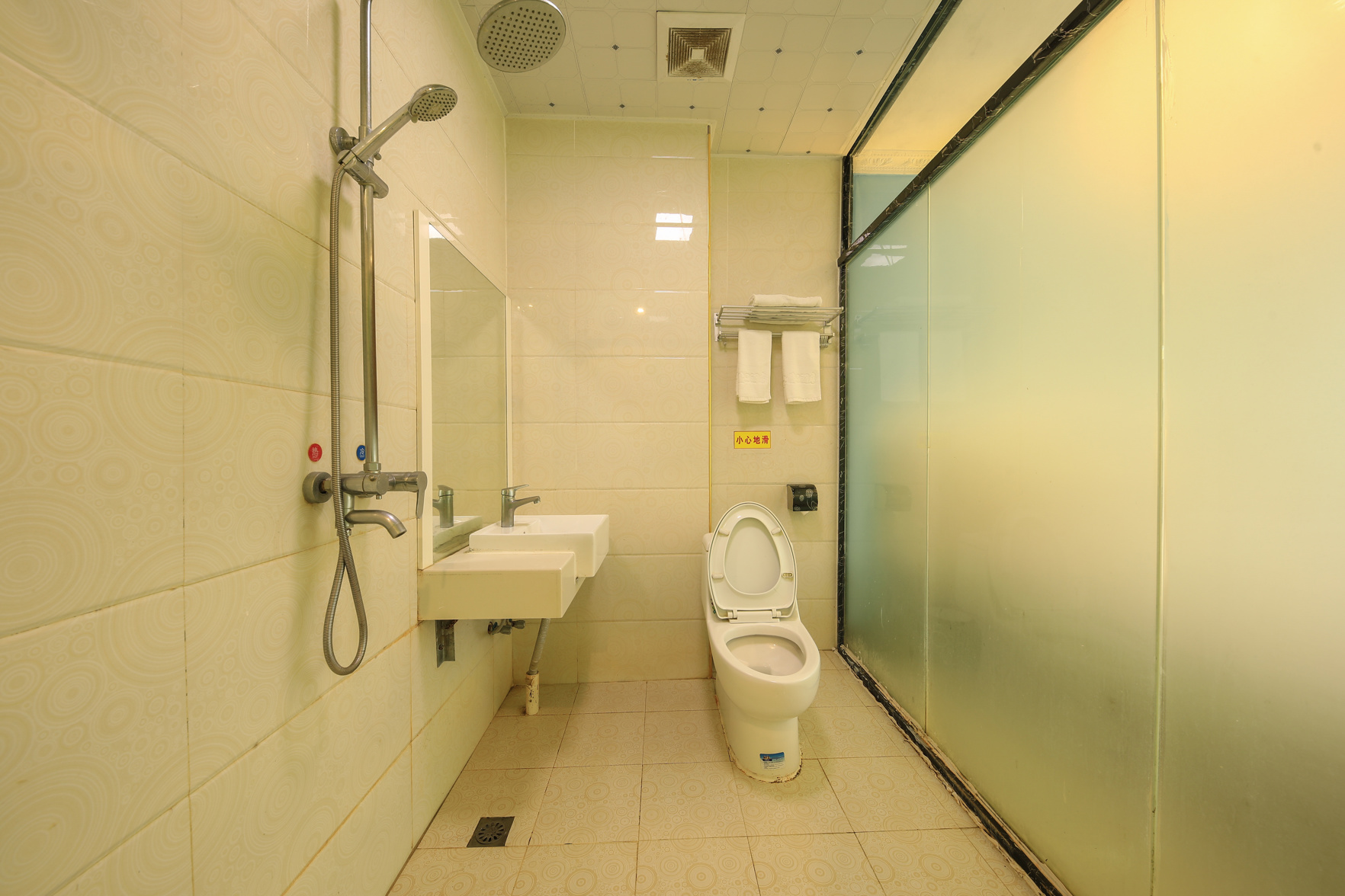 GOLIND Boutique Hotel (Haikou East Railway Station) 2*