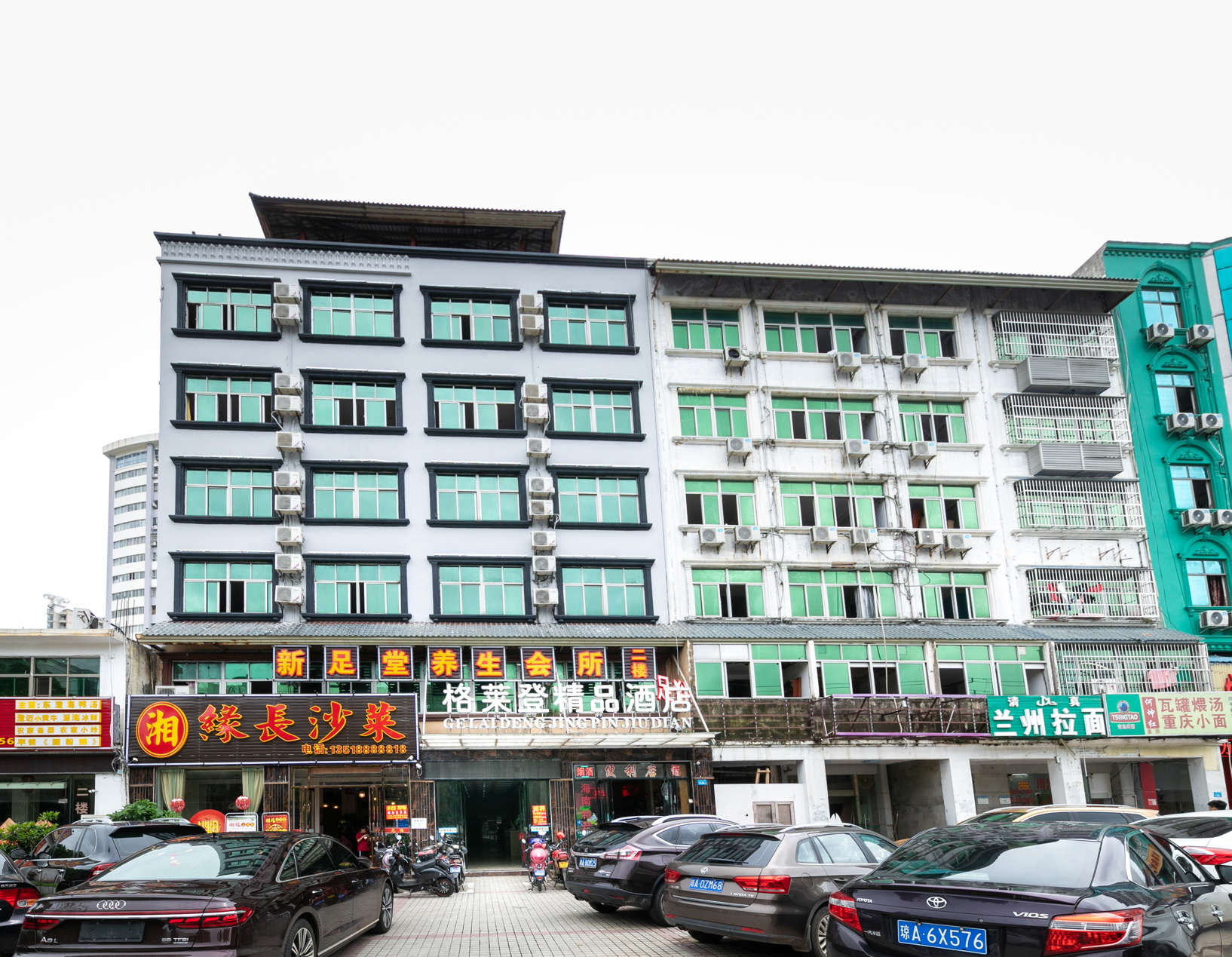 GOLIND Boutique Hotel (Haikou East Railway Station) 2*