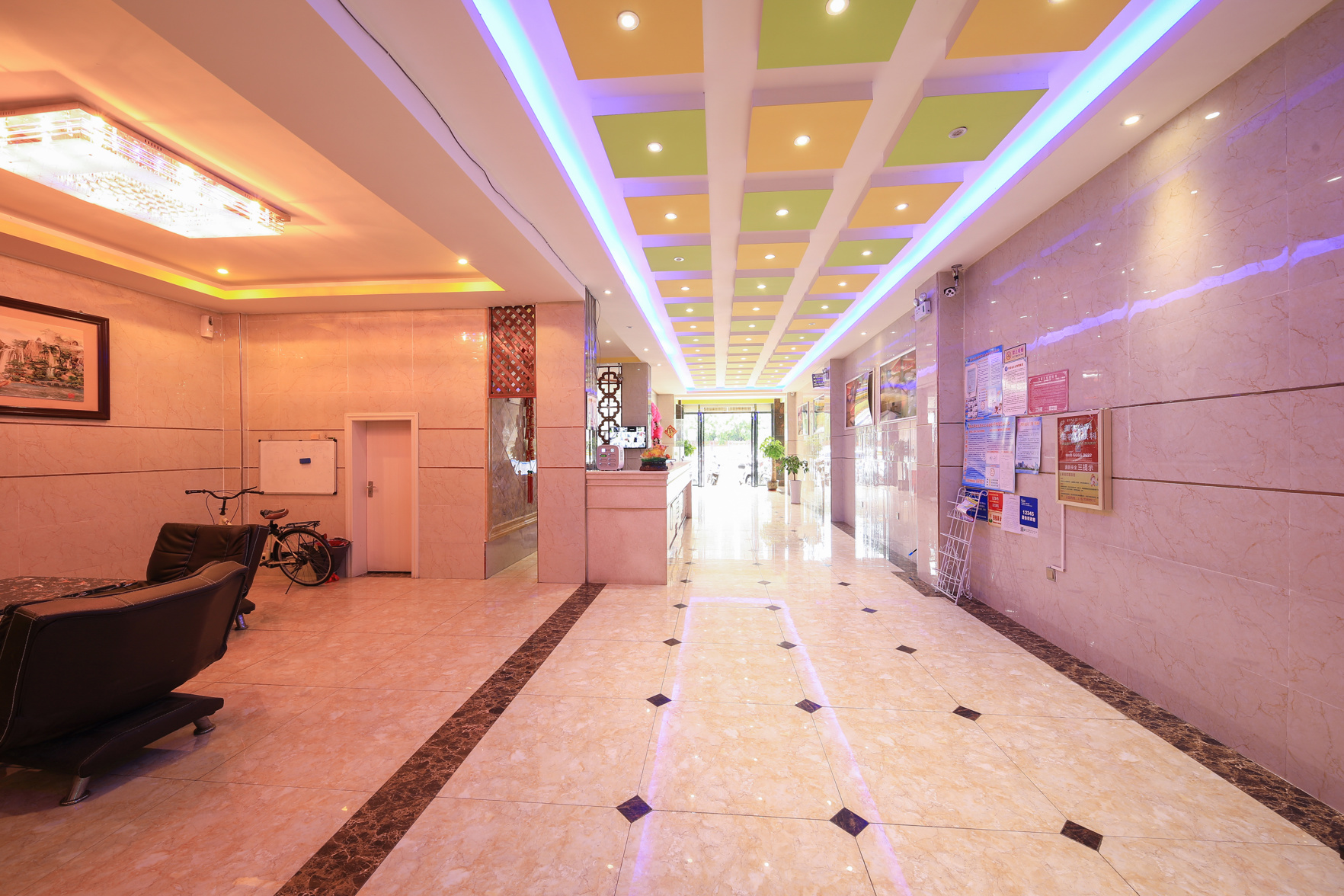 GOLIND Boutique Hotel (Haikou East Railway Station) 2*