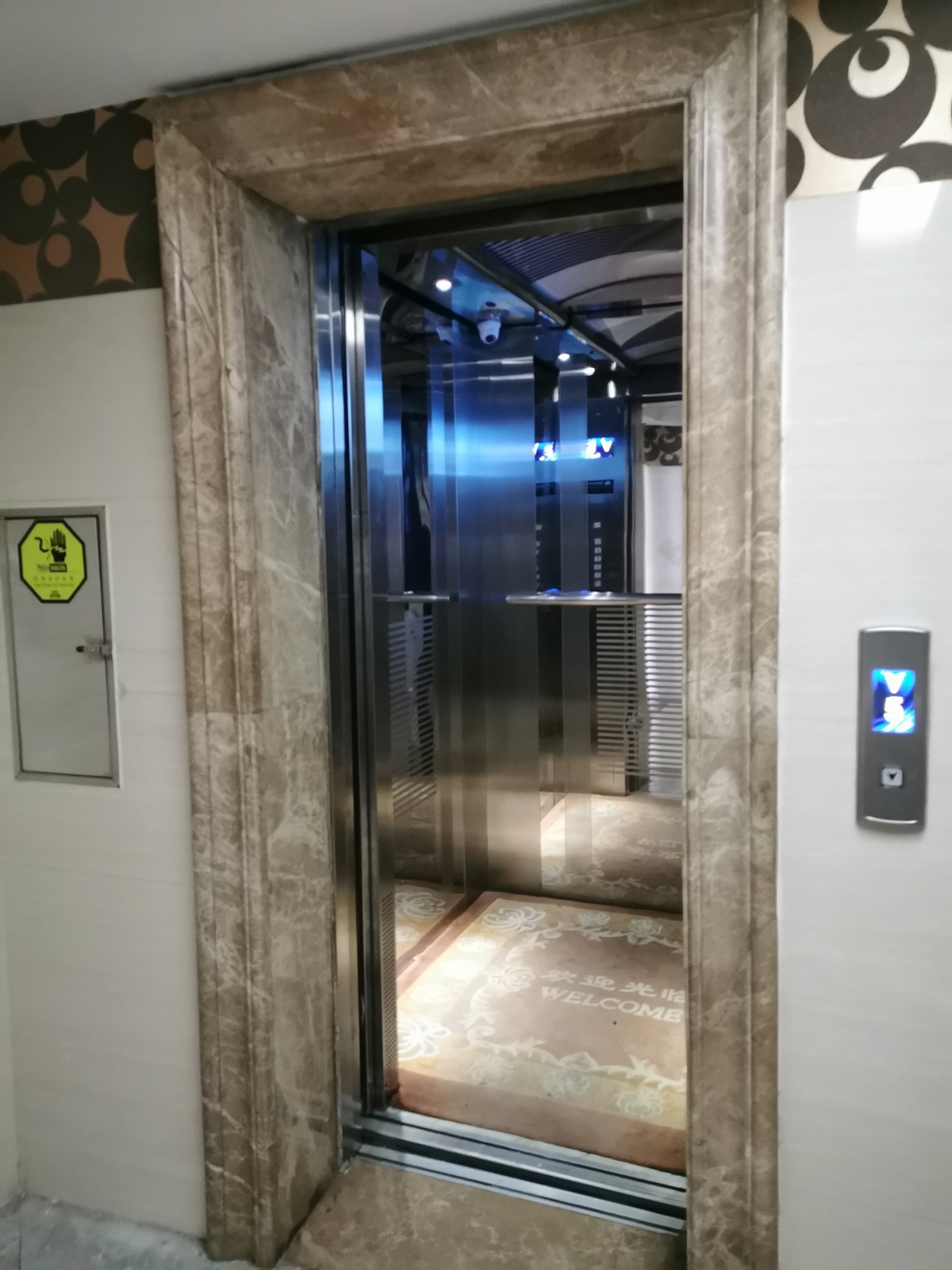 Xining tulip Business Hotel 2*