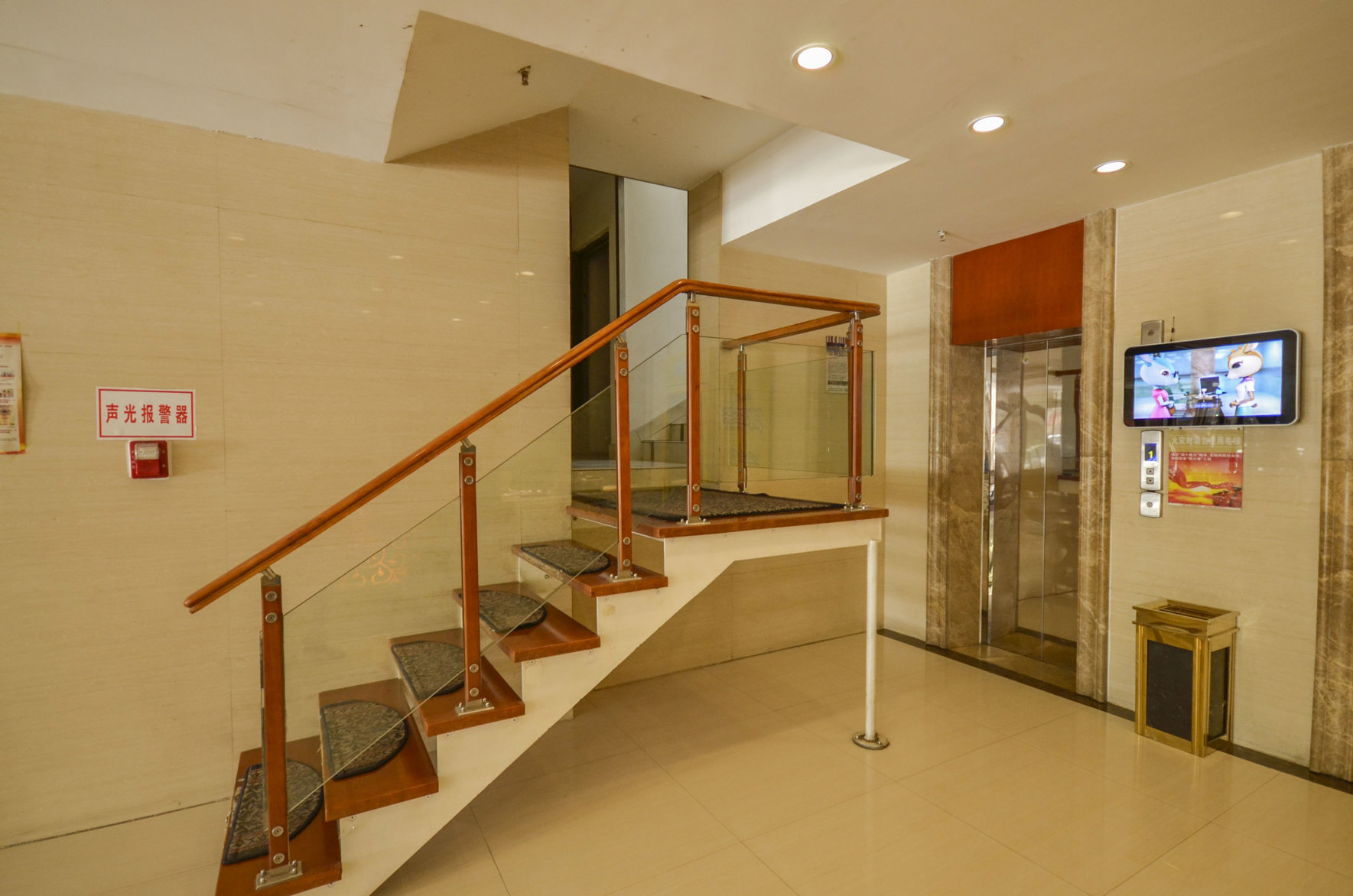 Xining tulip Business Hotel 2*
