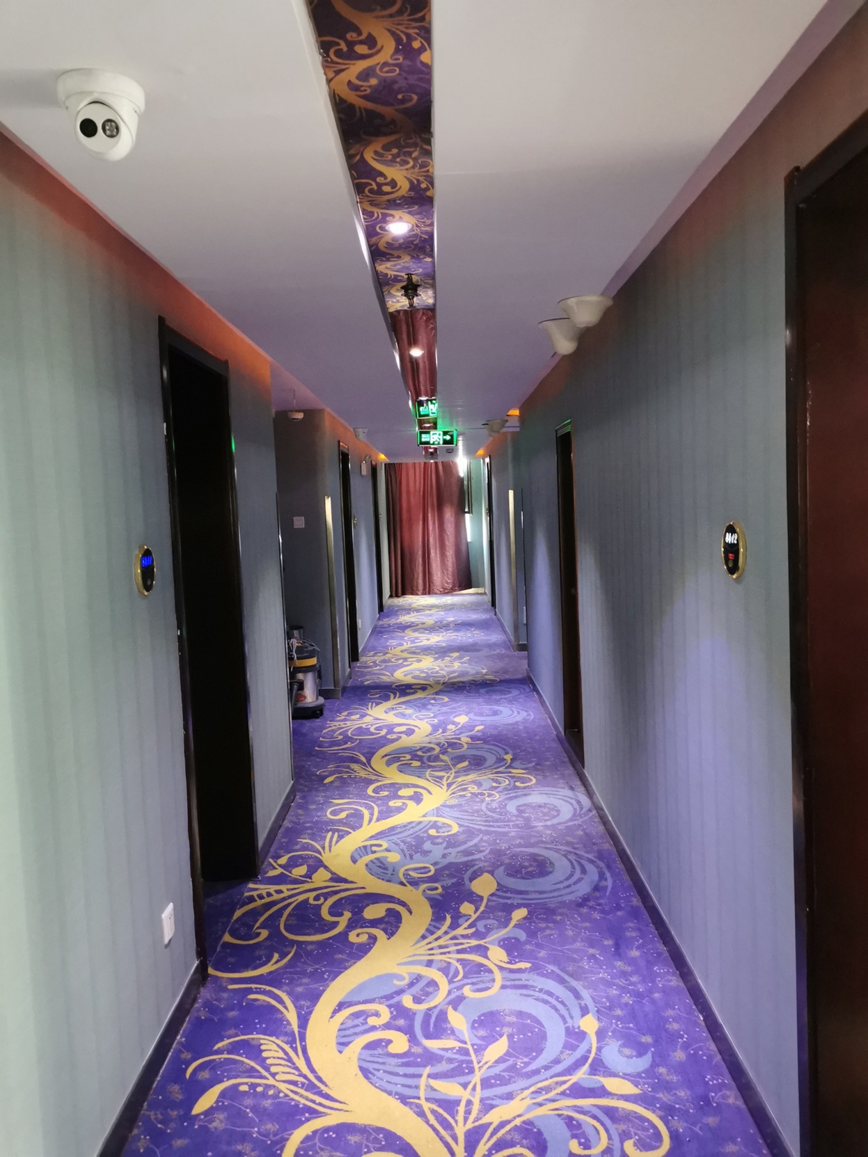 Xining tulip Business Hotel 2*