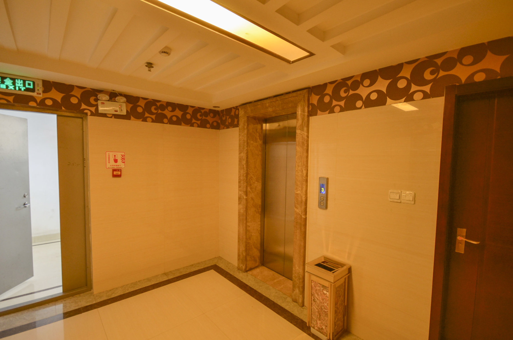 Xining tulip Business Hotel 2*