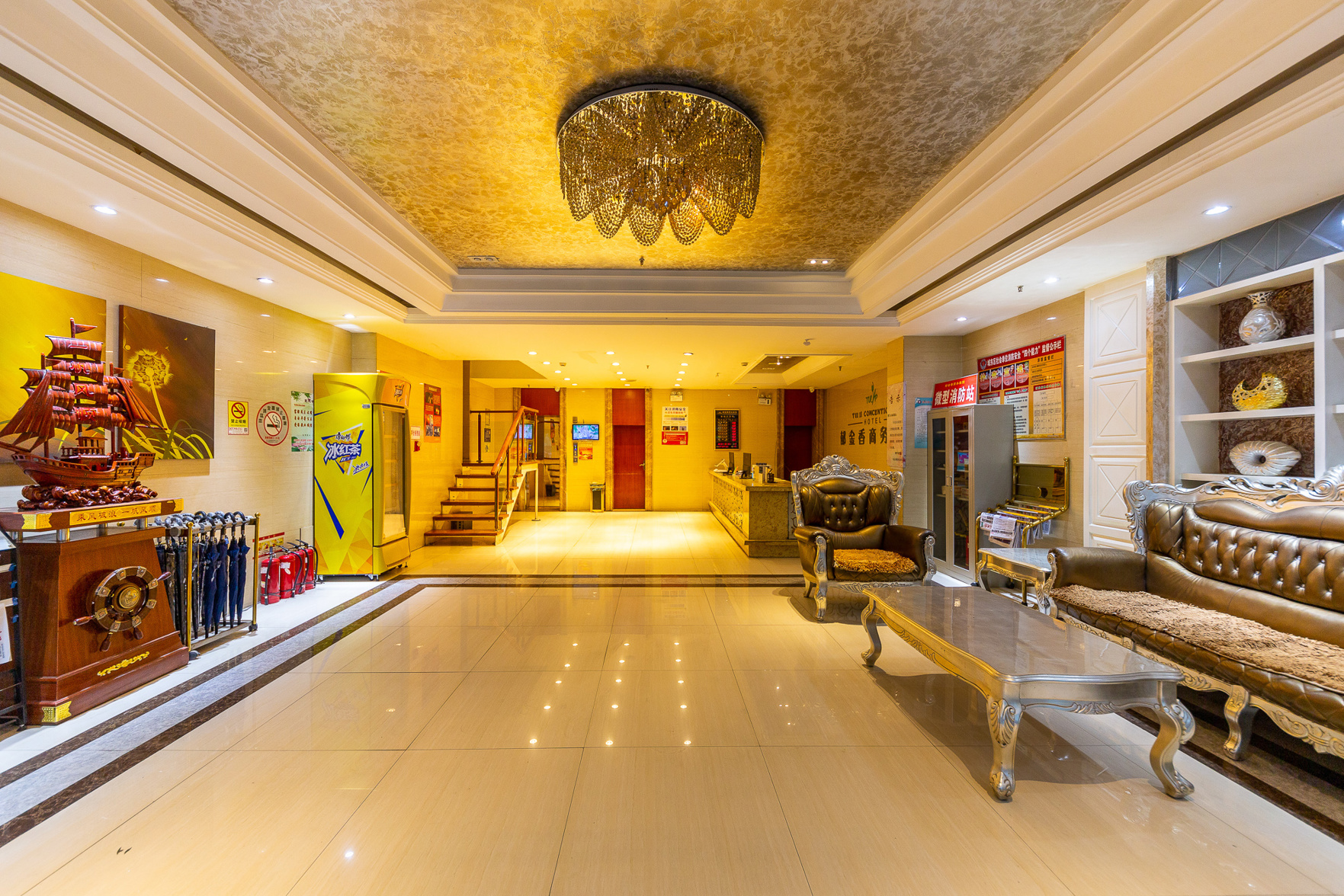 Xining tulip Business Hotel 2*
