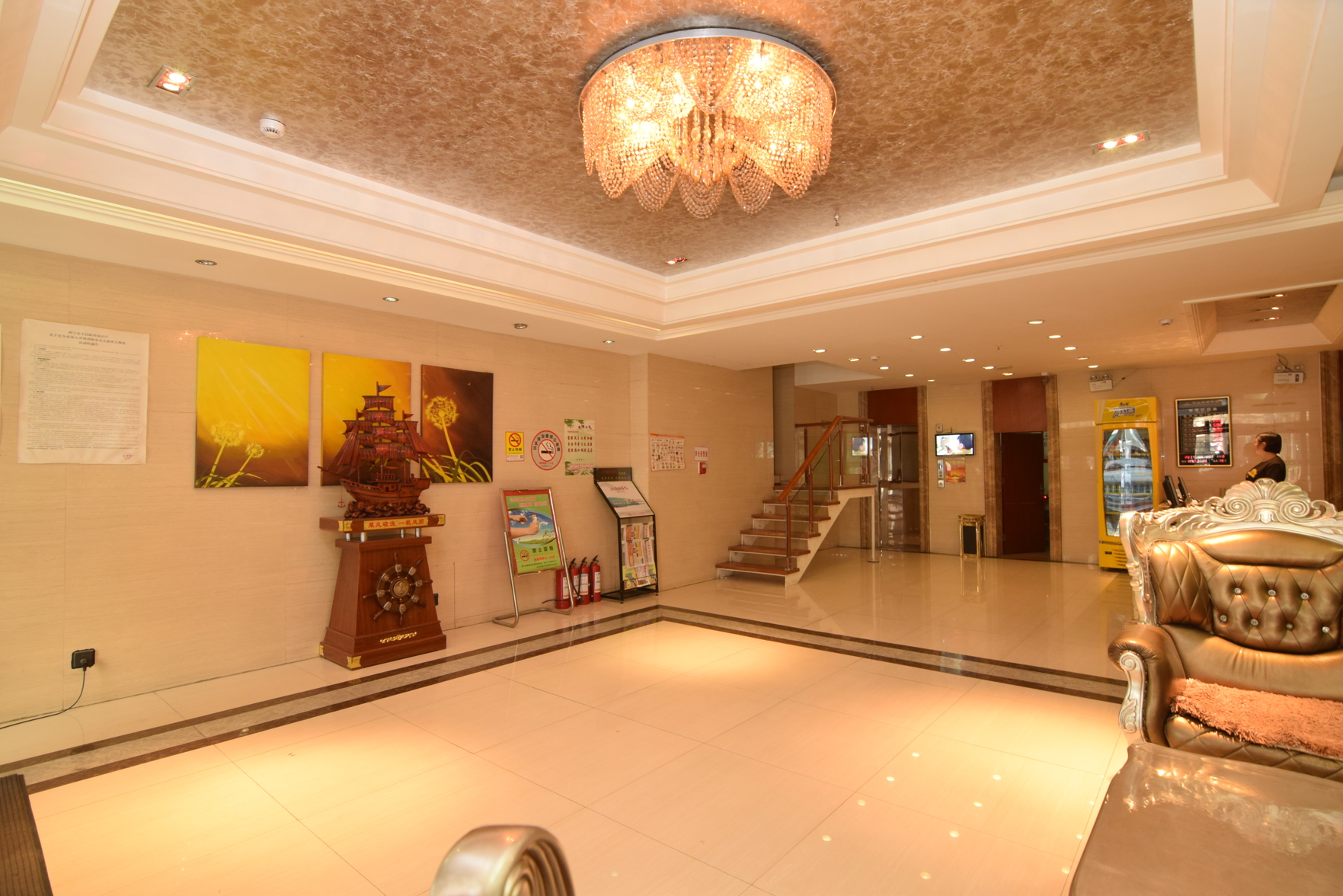 Xining tulip Business Hotel 2*
