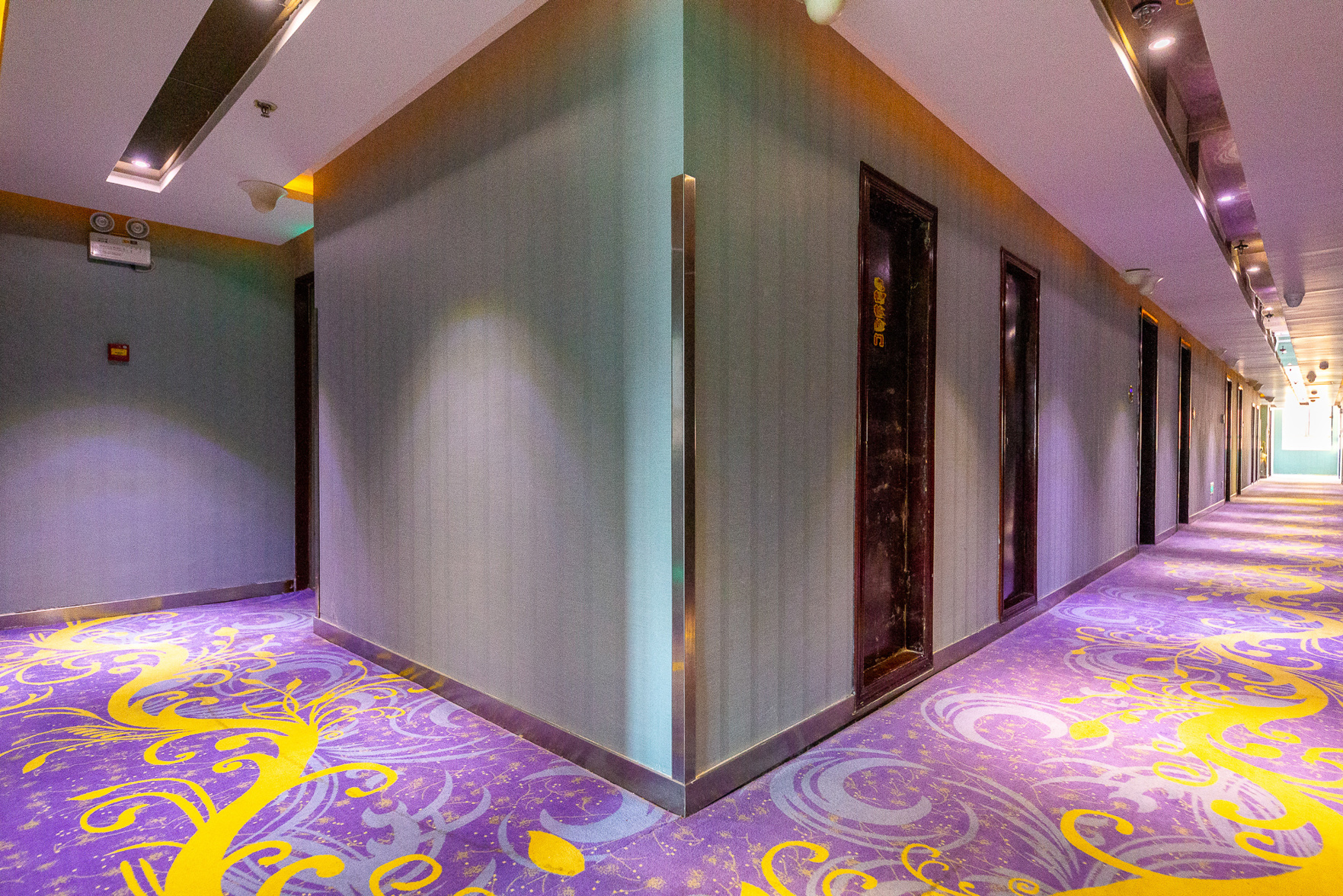 Xining tulip Business Hotel 2*