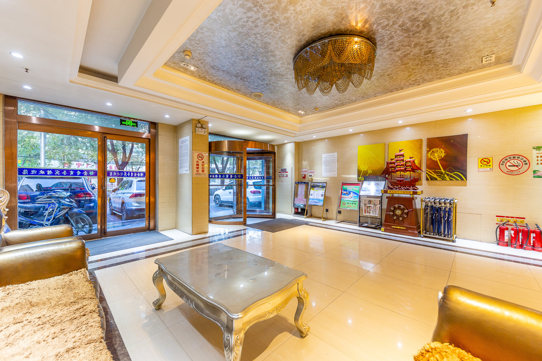 Xining tulip Business Hotel 2*