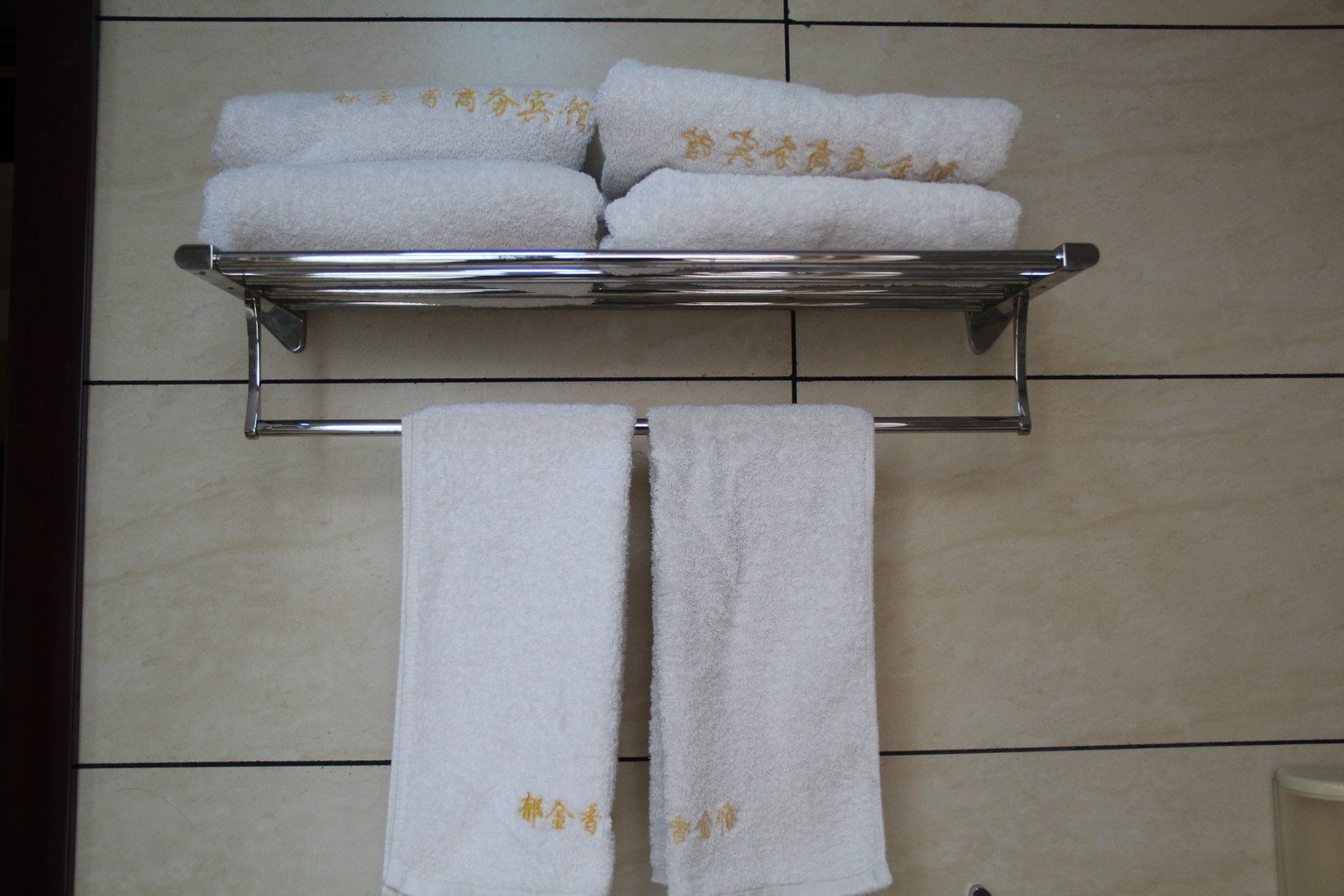 Xining tulip Business Hotel 2*