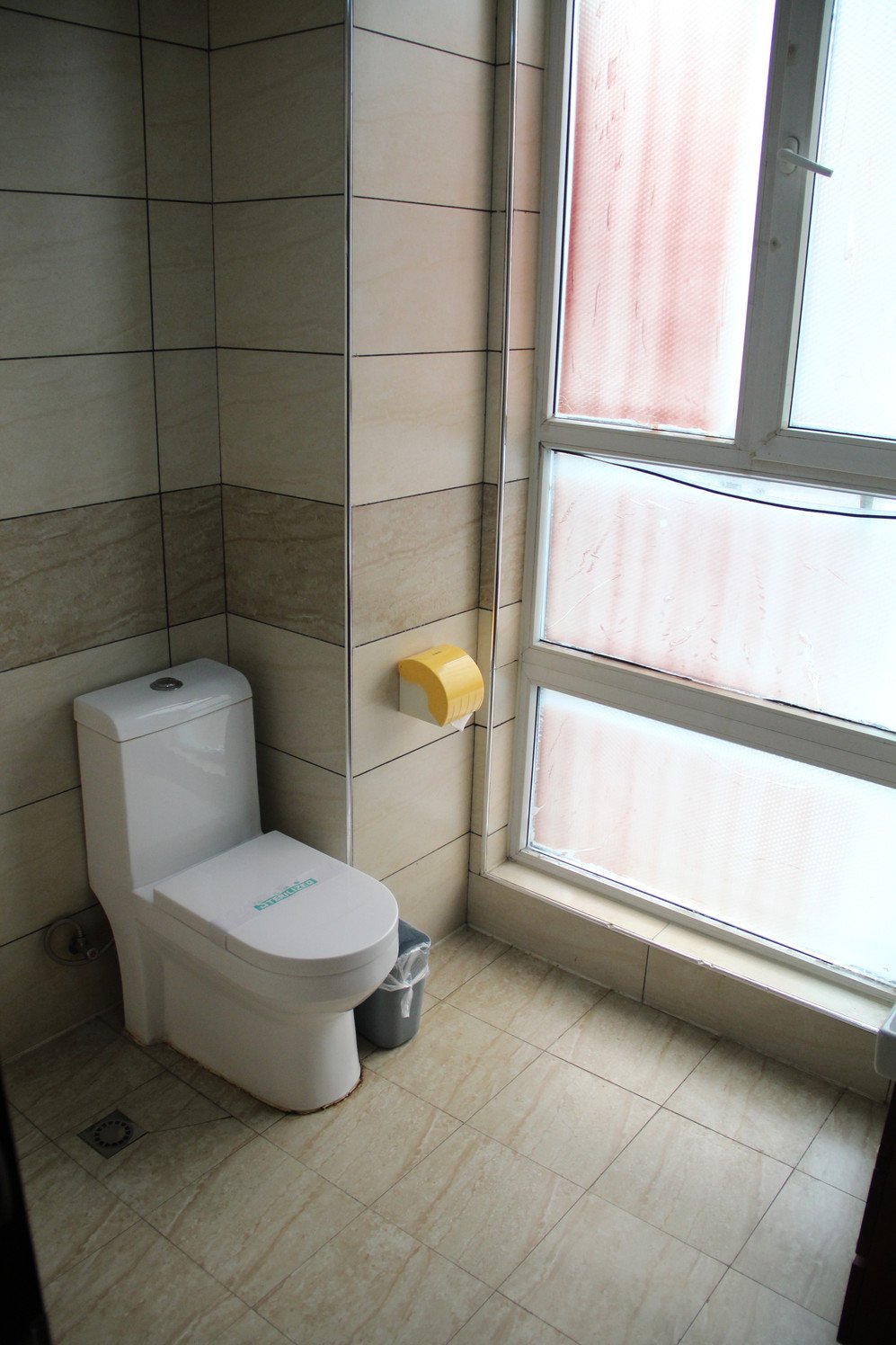 Xining tulip Business Hotel 2*