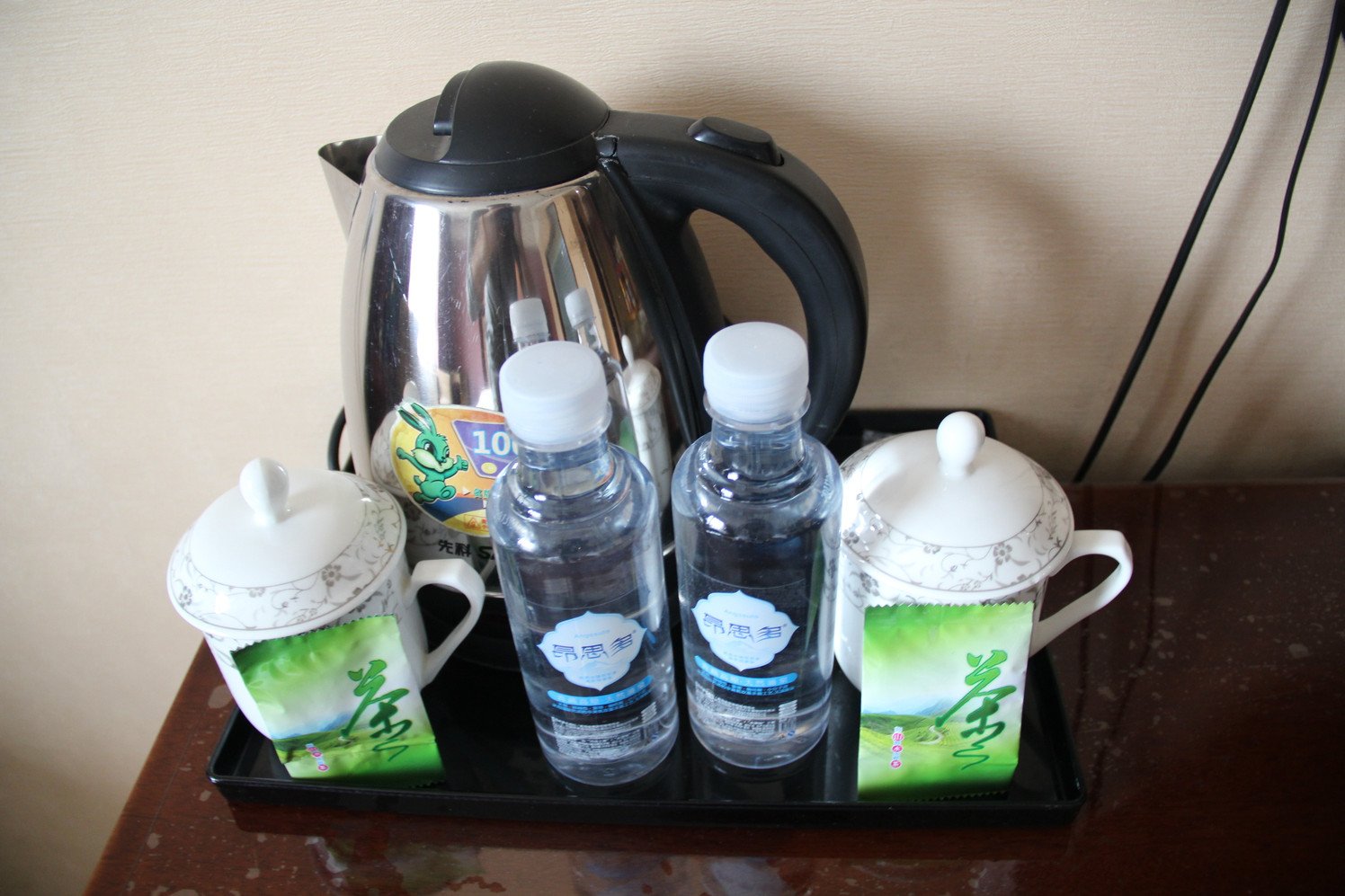Xining tulip Business Hotel 2*