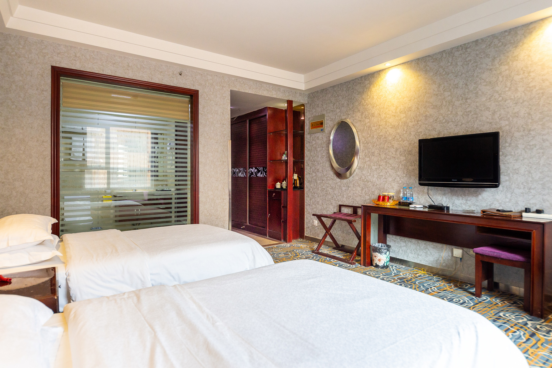 Xining tulip Business Hotel 2*
