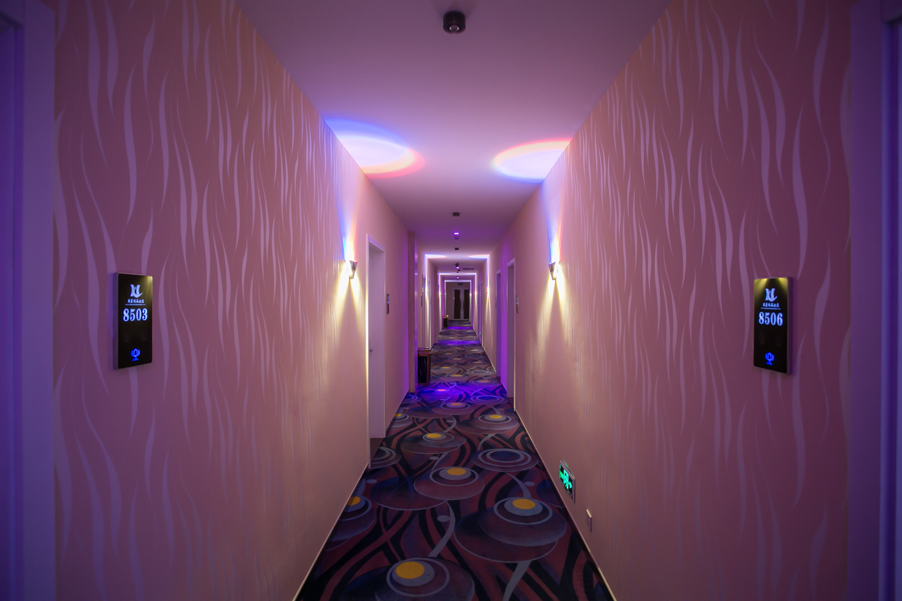 Aifeel Hotel 3*