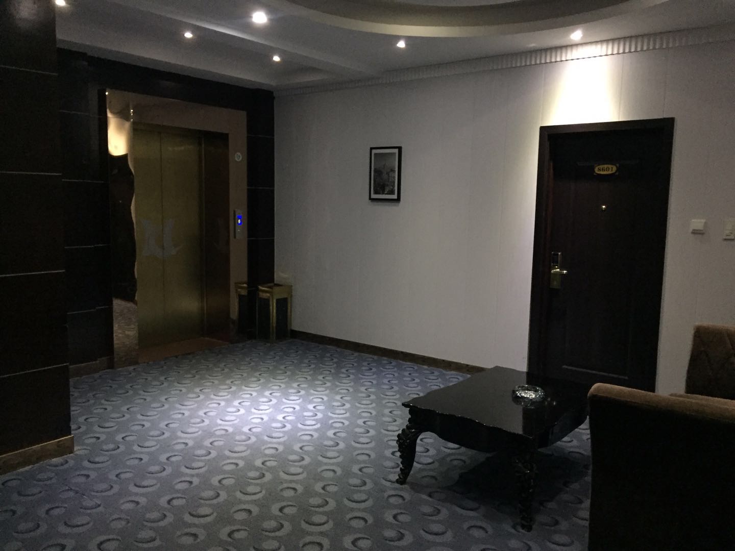 Aifeel Hotel 3*