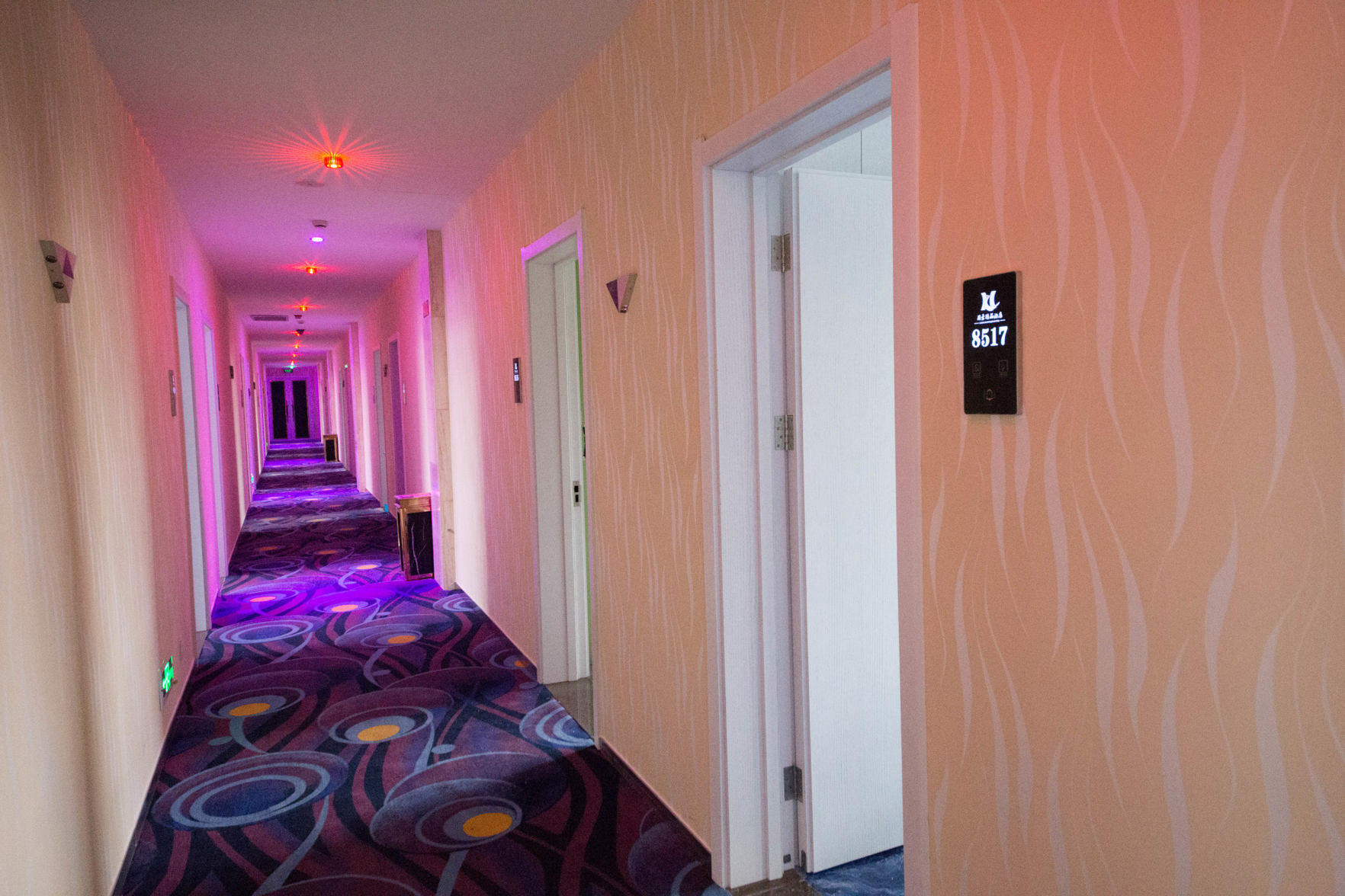 Aifeel Hotel 3*