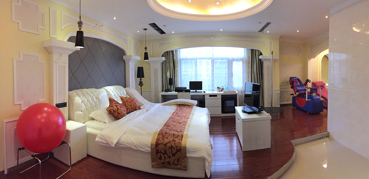 Aifeel Hotel 3*