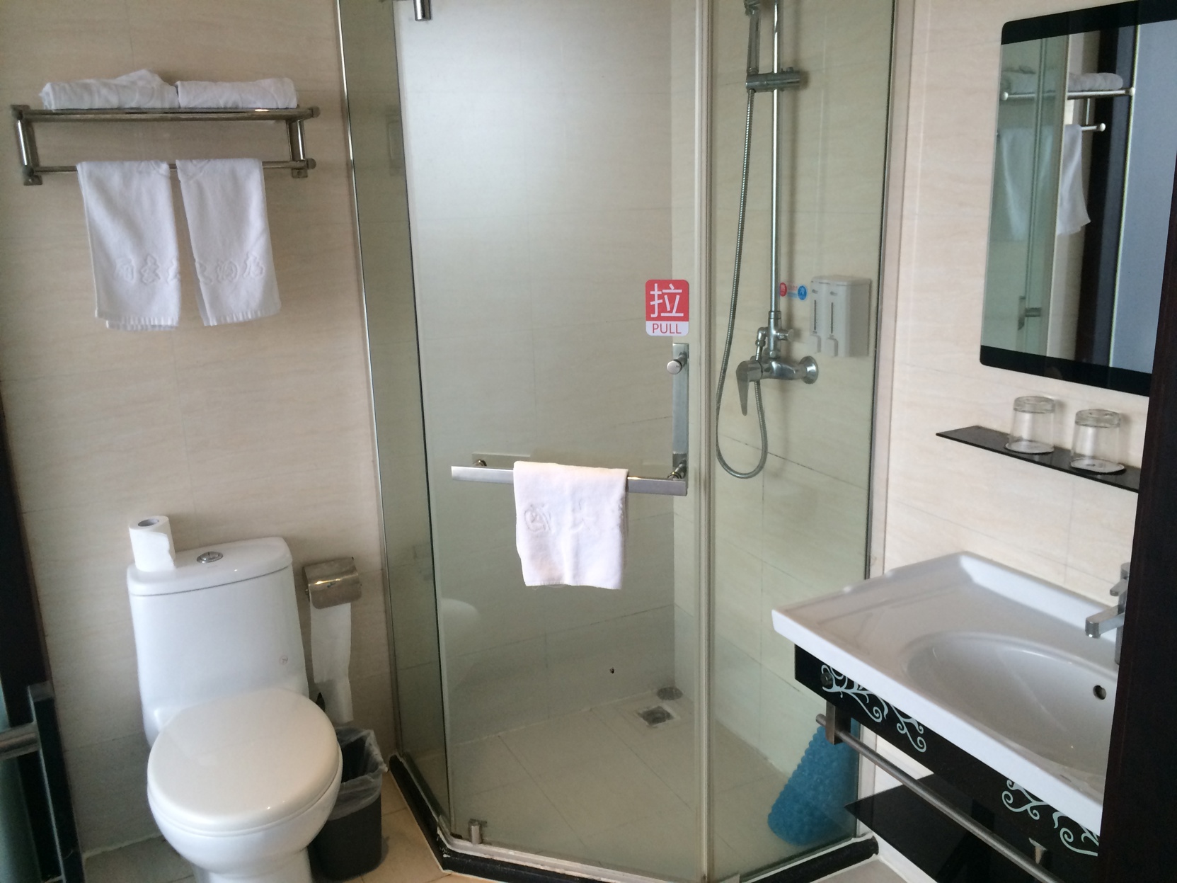 Aifeel Hotel 3*