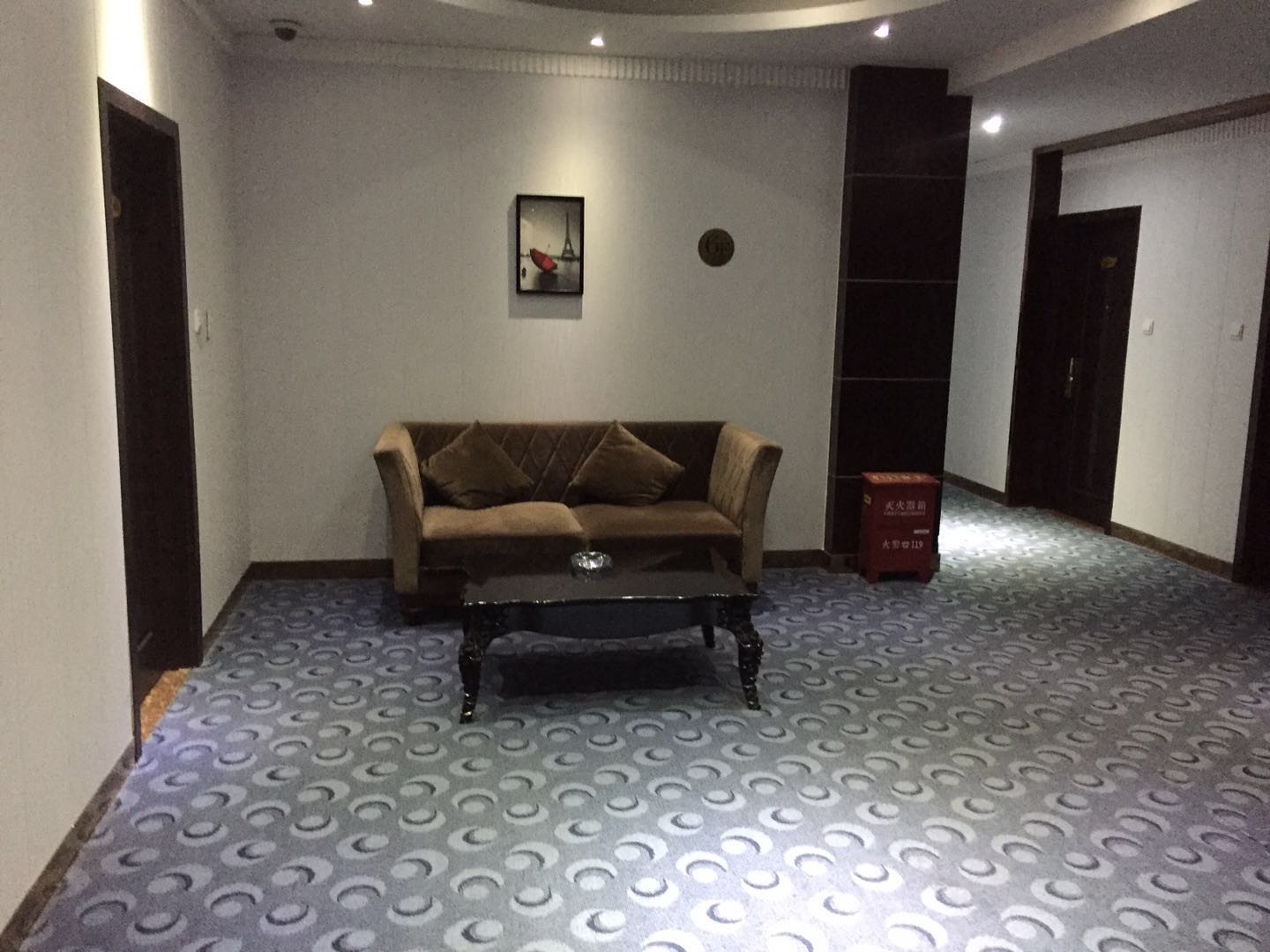 Aifeel Hotel 3*
