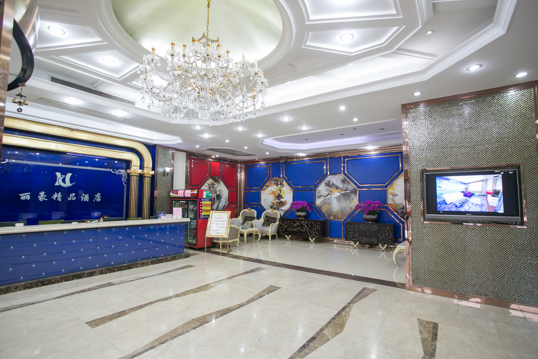 Aifeel Hotel 3*