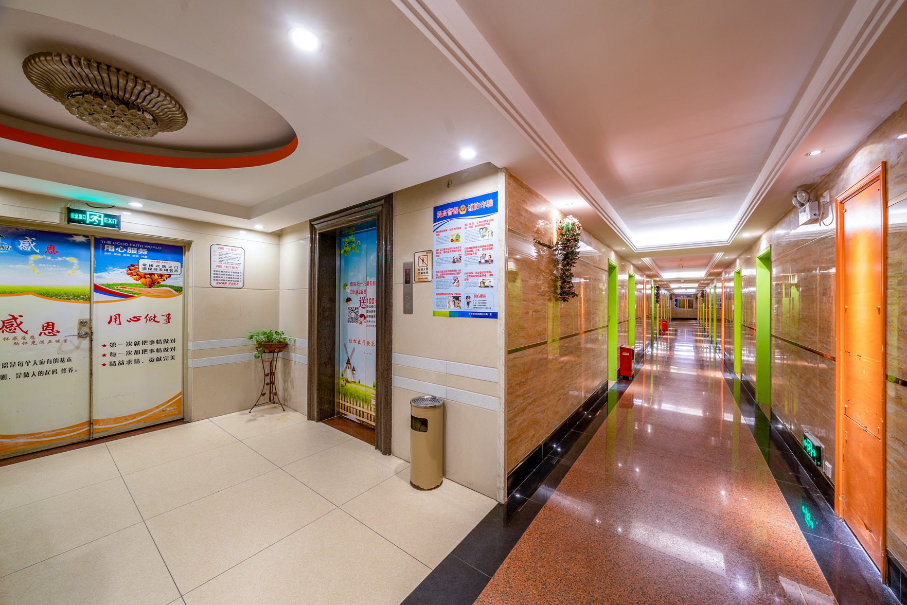 NO.1 Youke  Hotel(Dongguan Shebei  store) 2*