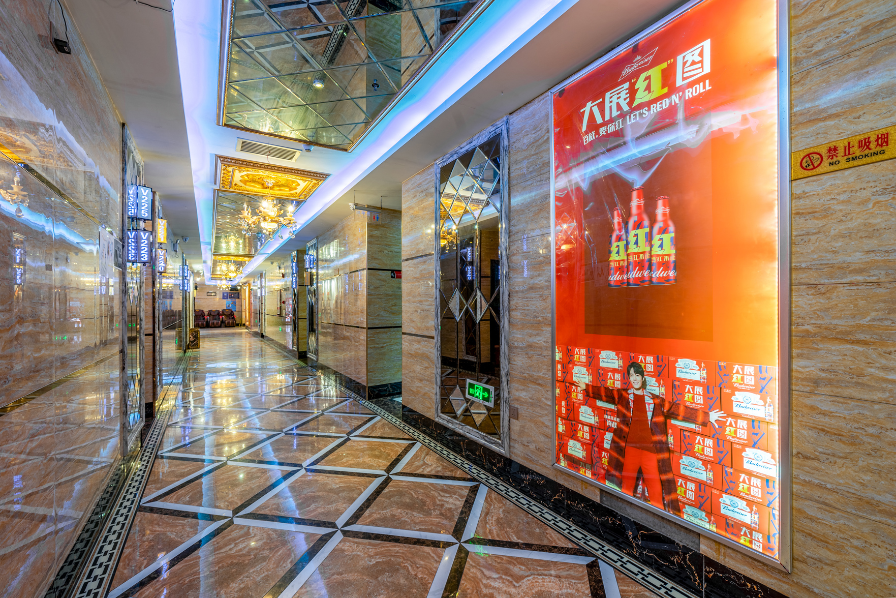 NO.1 Youke  Hotel(Dongguan Shebei  store) 2*