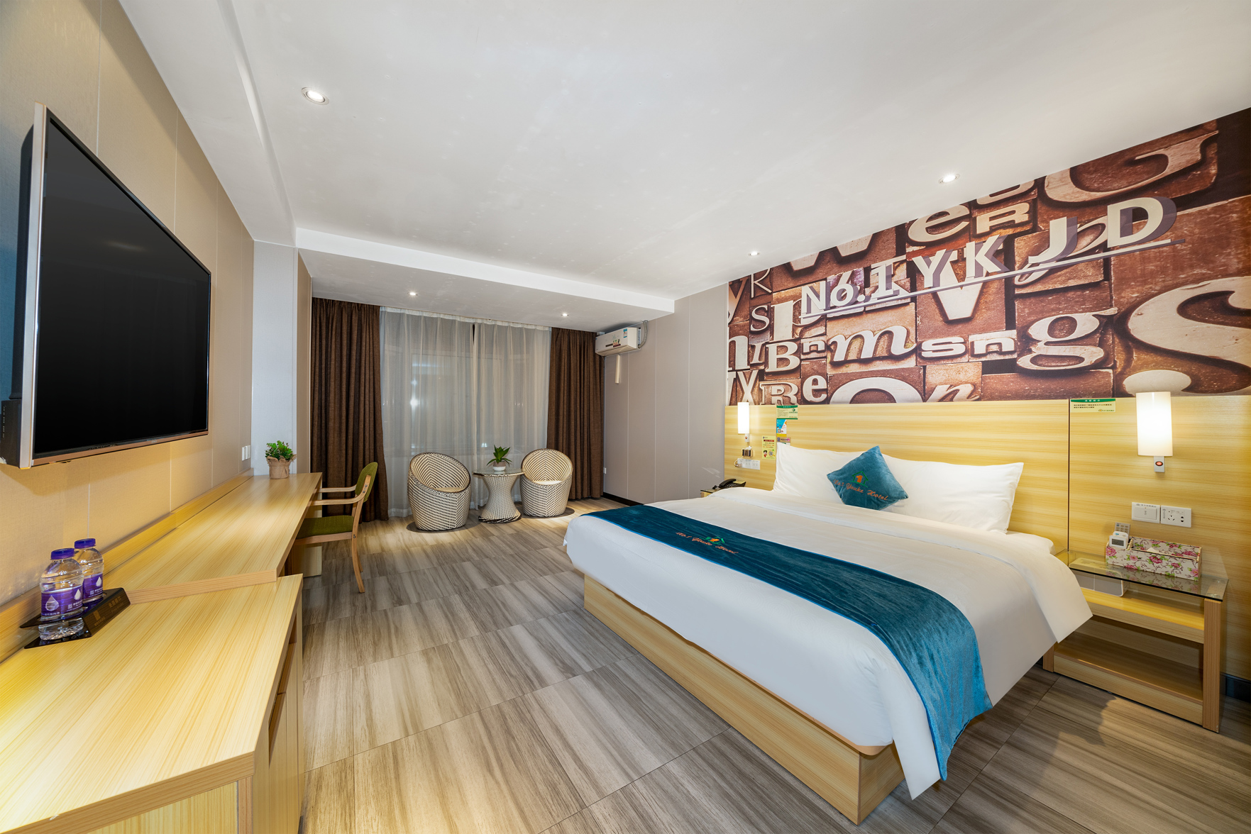 NO.1 Youke  Hotel(Dongguan Shebei  store) 2*