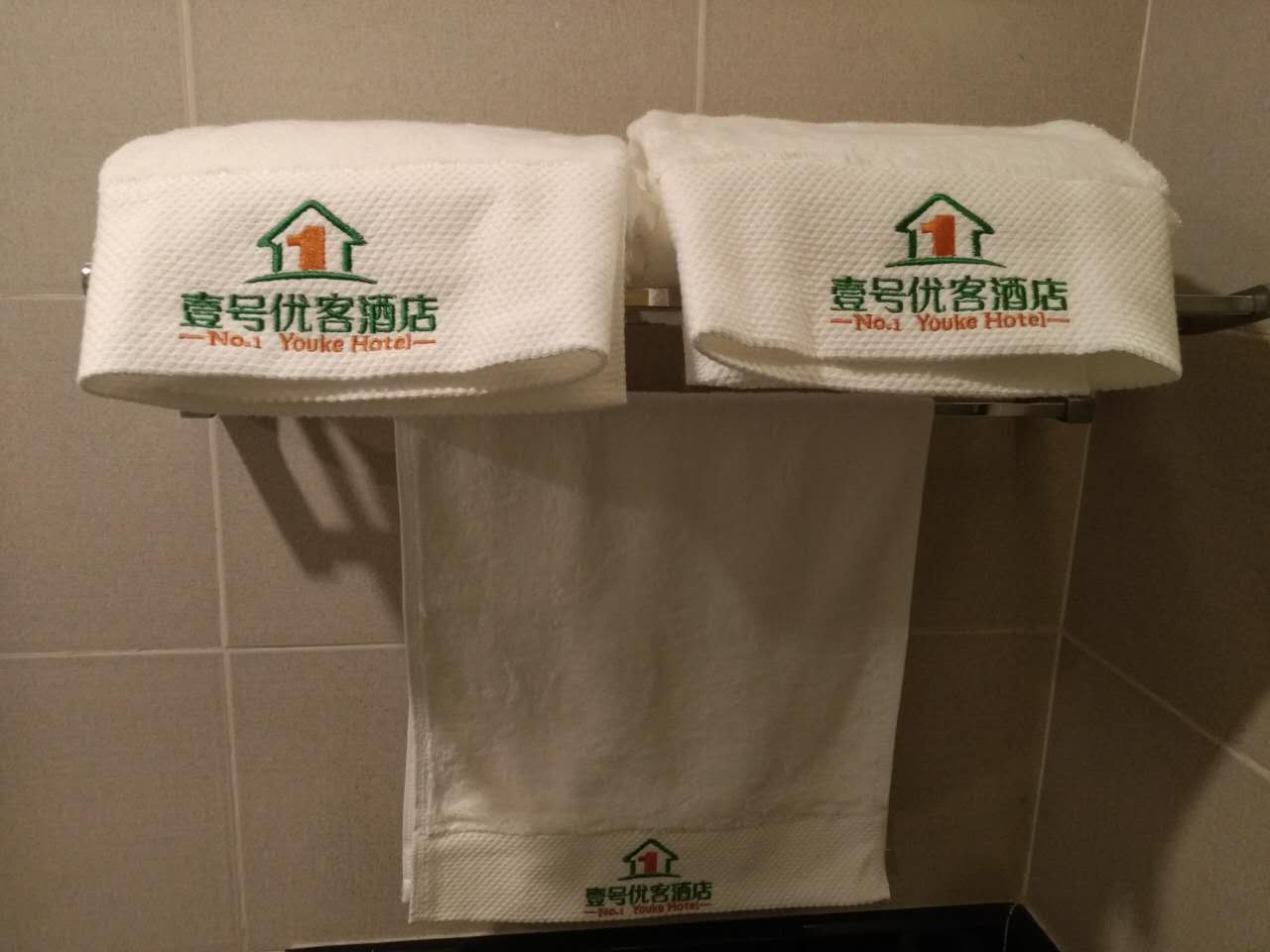 NO.1 Youke  Hotel(Dongguan Shebei  store) 2*