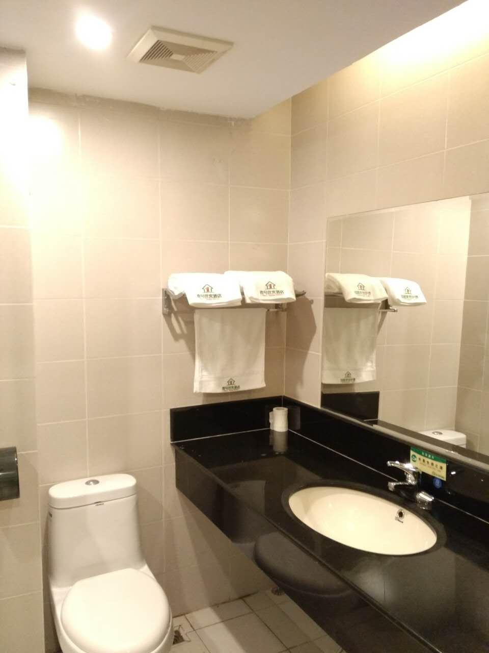 NO.1 Youke  Hotel(Dongguan Shebei  store) 2*