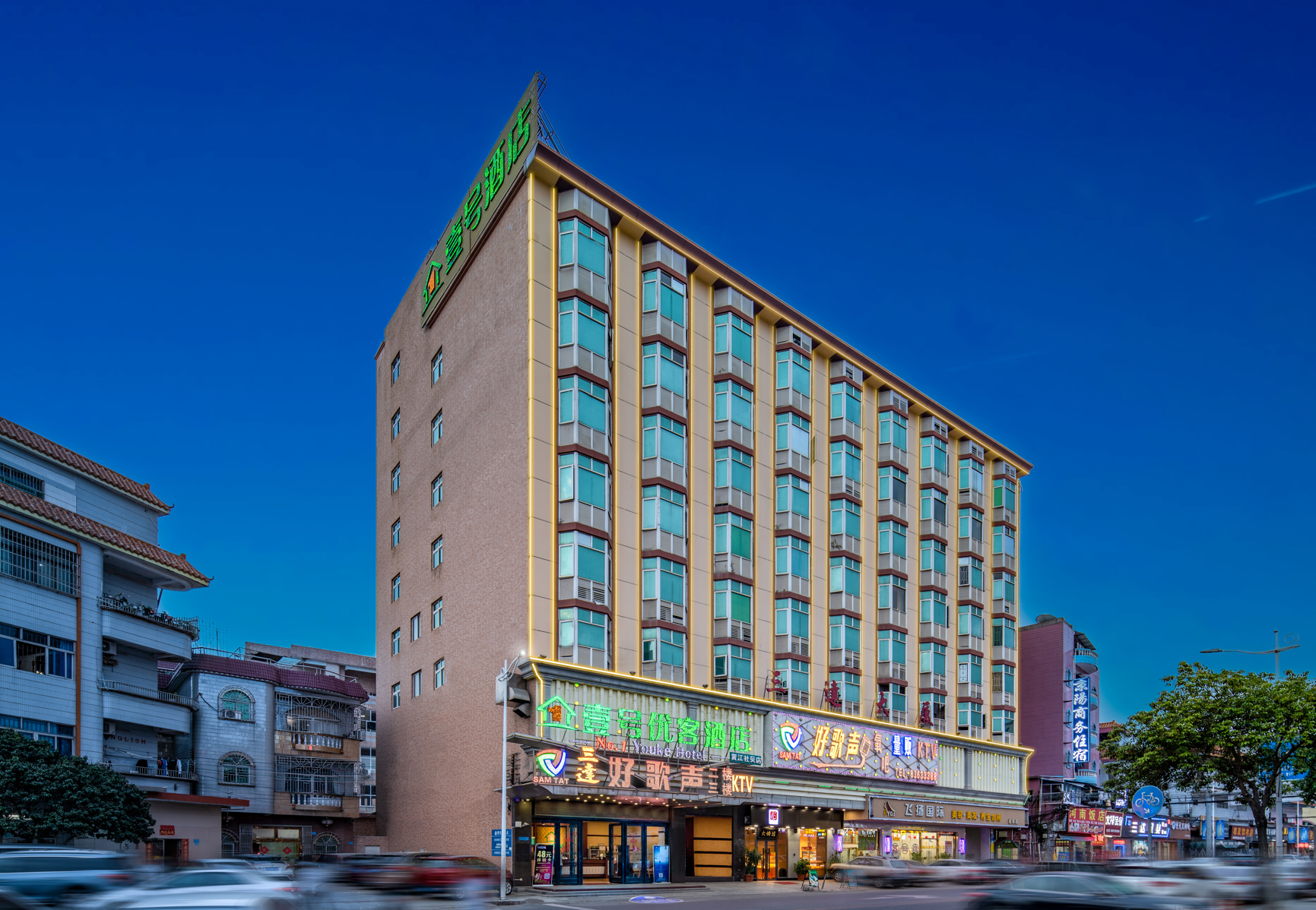 NO.1 Youke  Hotel(Dongguan Shebei  store) 2*
