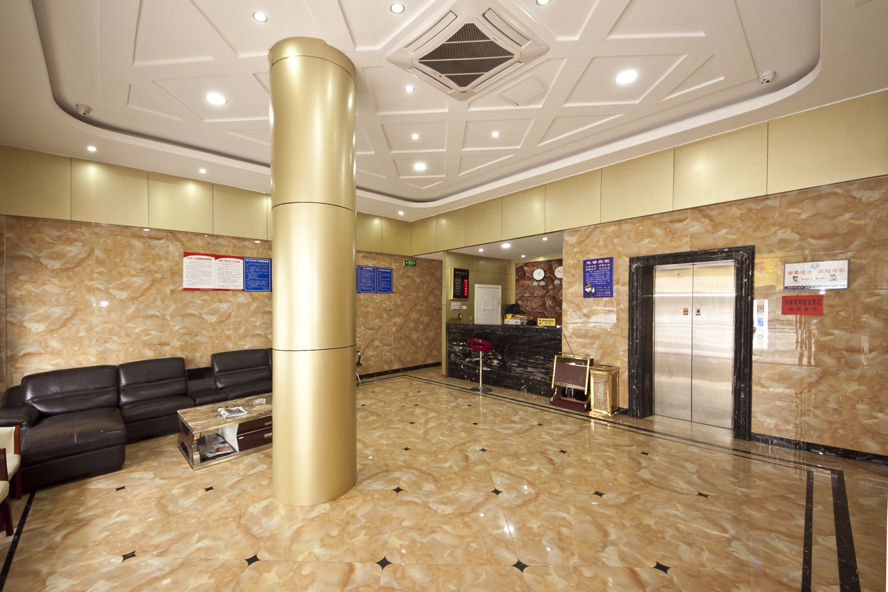 Wenzhou Longxiang Business Hotel 1*