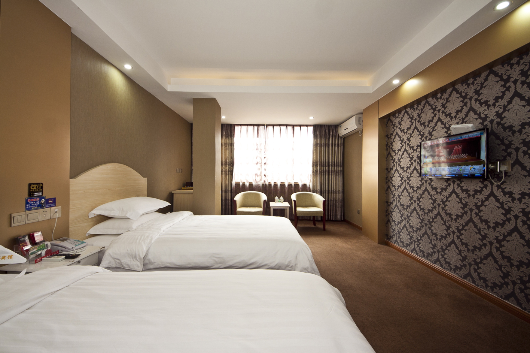 Wenzhou Longxiang Business Hotel 1*