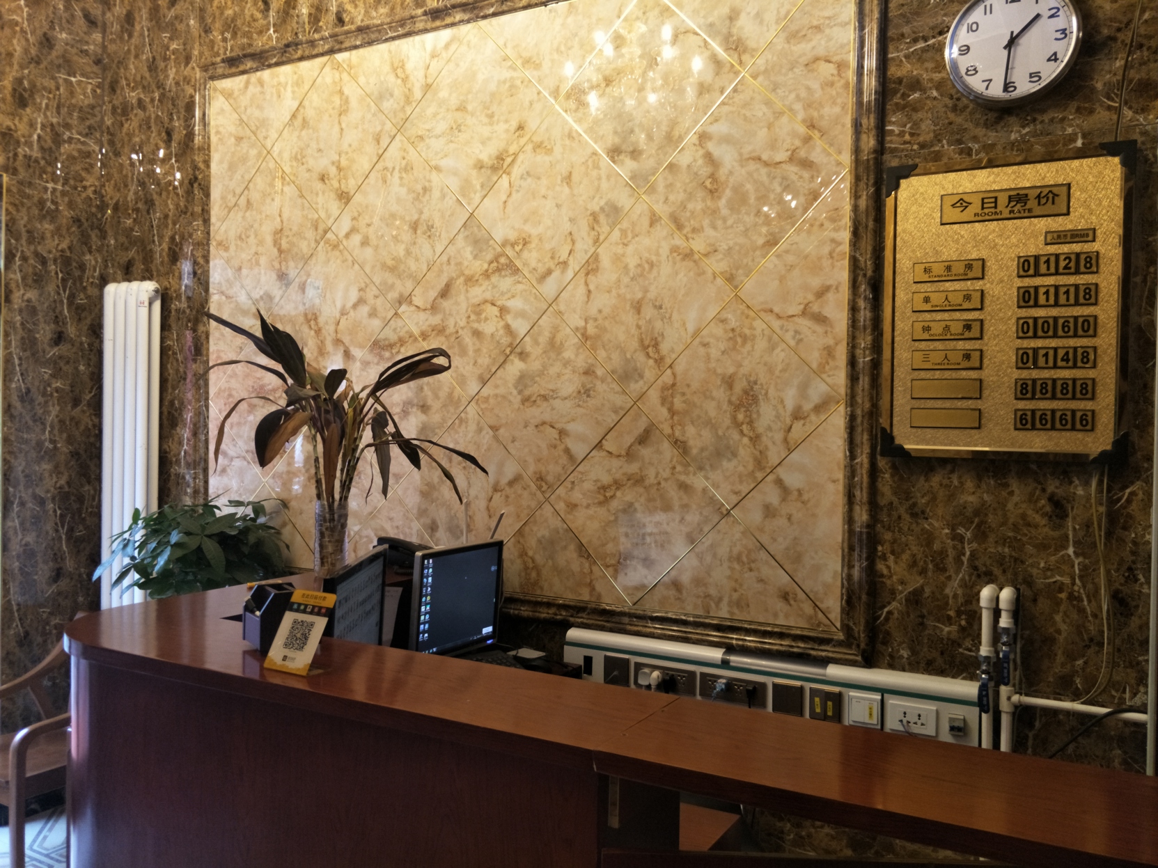 99inn Selected Hotel (Jianfu Guanyin Temple Jintang Road, Hedong, Tianjin) 2*