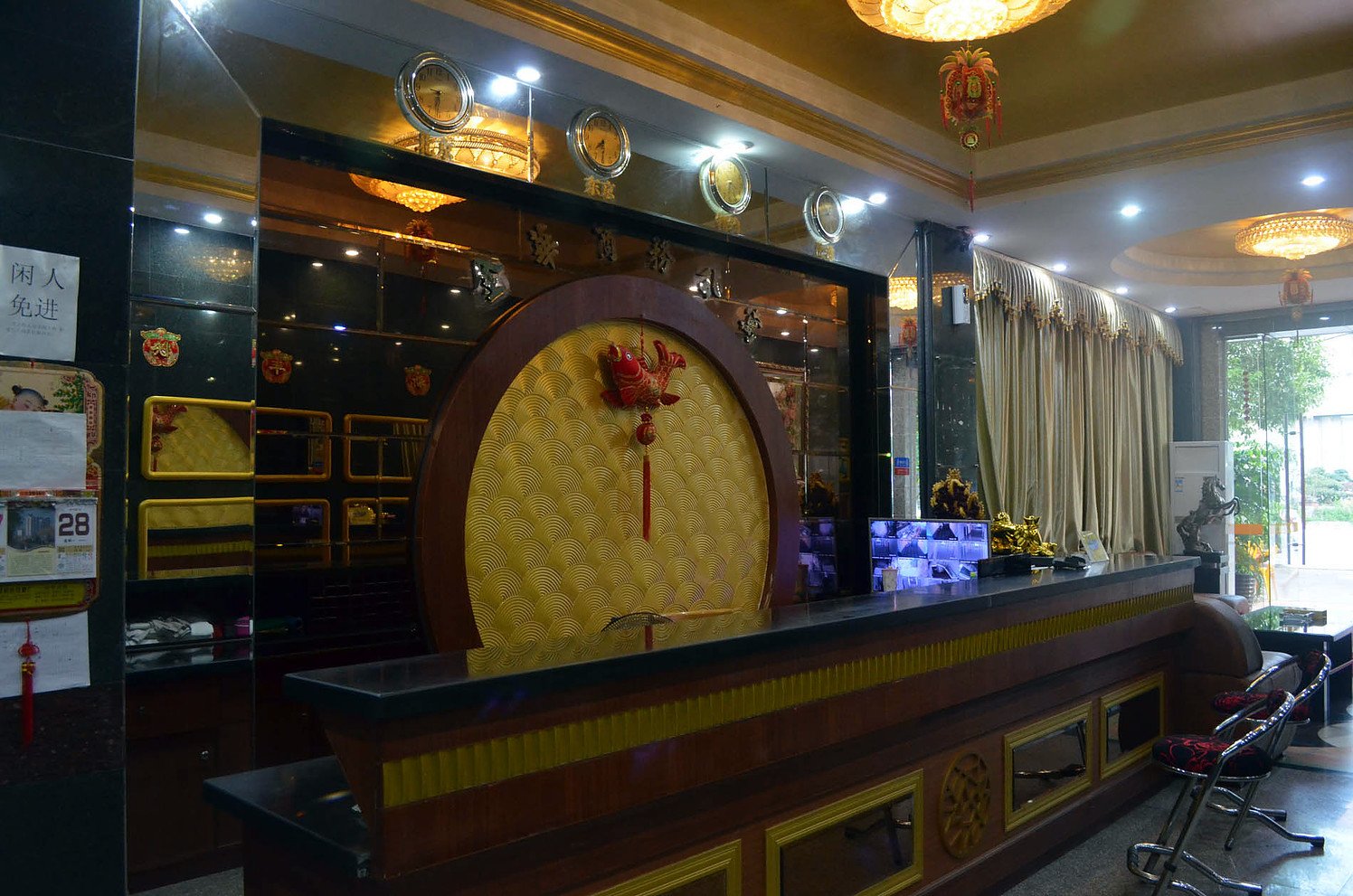 24h Of the only Beauty Hotel (Dongguan Jinhua Hotel) 2*