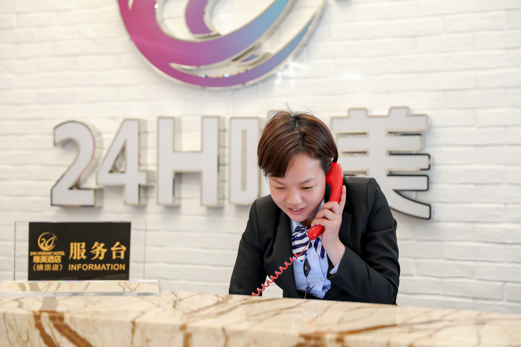 24h Of the only Beauty Hotel (Dongguan Jinhua Hotel) 2*