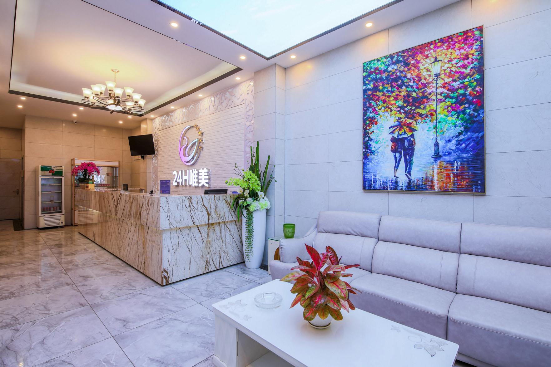 24h Of the only Beauty Hotel (Dongguan Jinhua Hotel) 2*