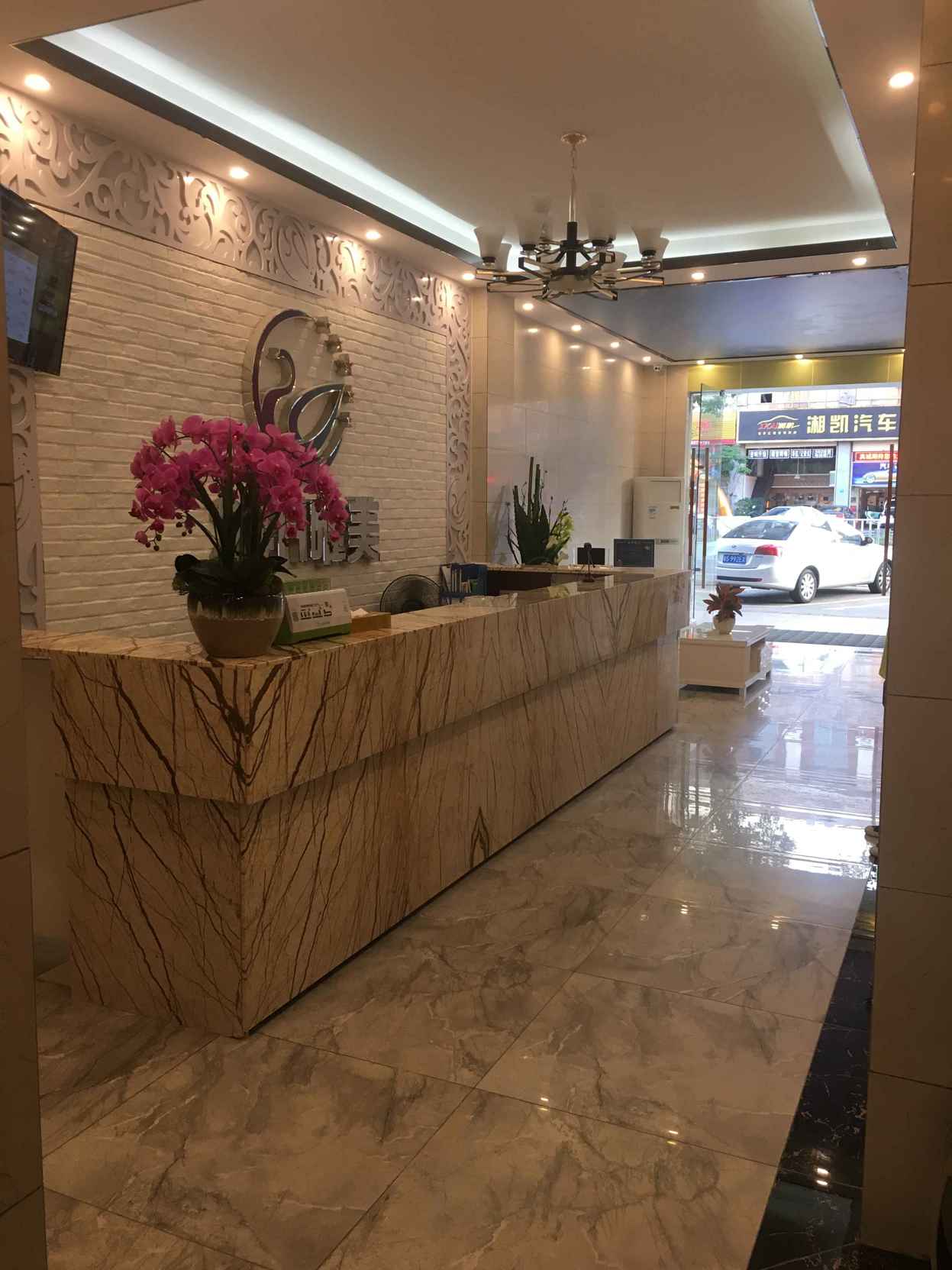 24h Of the only Beauty Hotel (Dongguan Jinhua Hotel) 2*