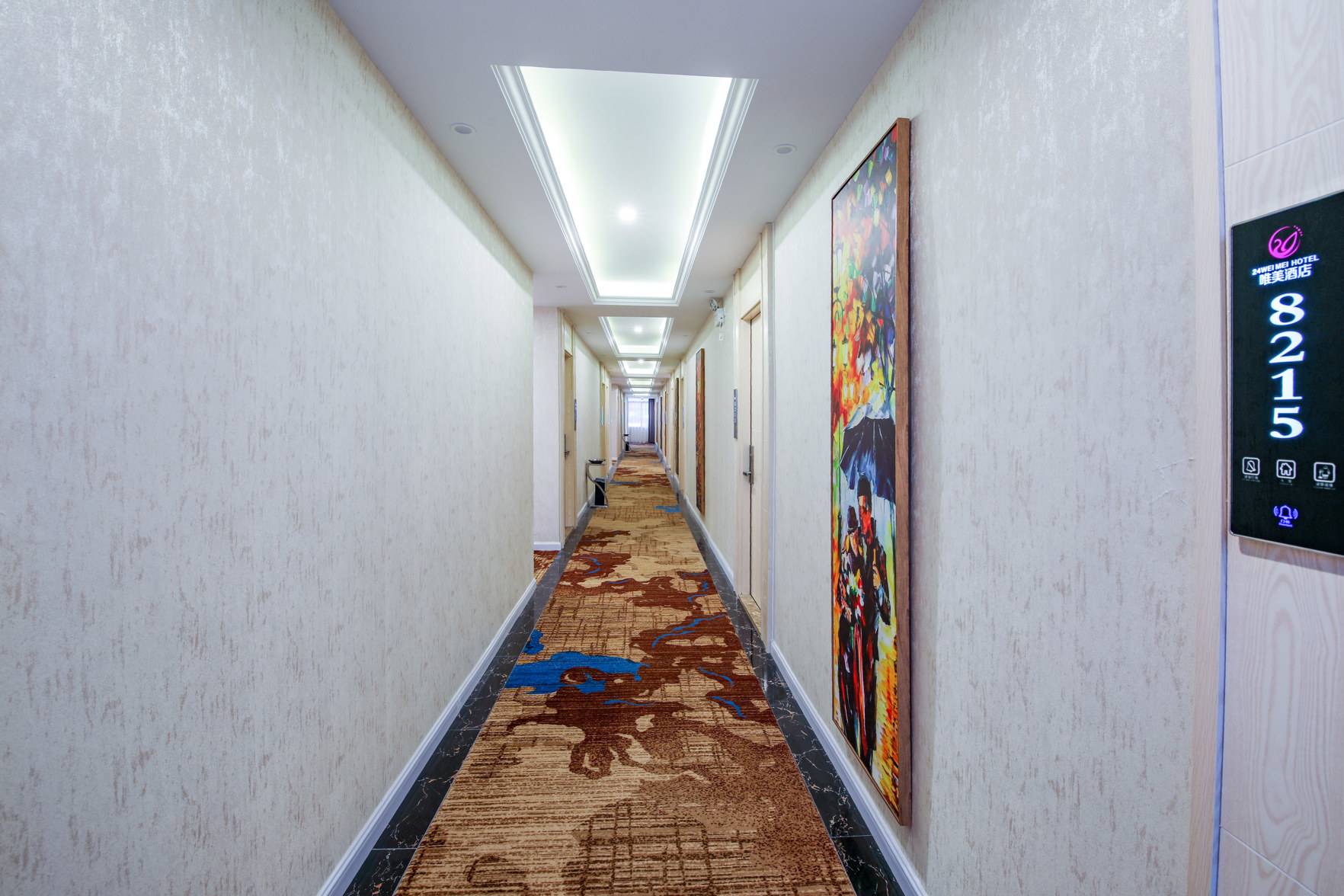 24h Of the only Beauty Hotel (Dongguan Jinhua Hotel) 2*