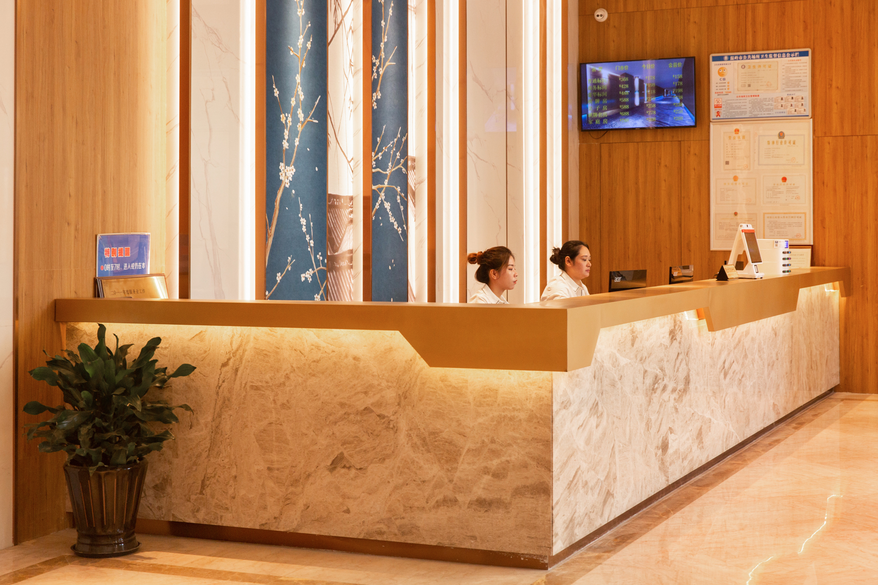 Mediterranean Hotel 1*