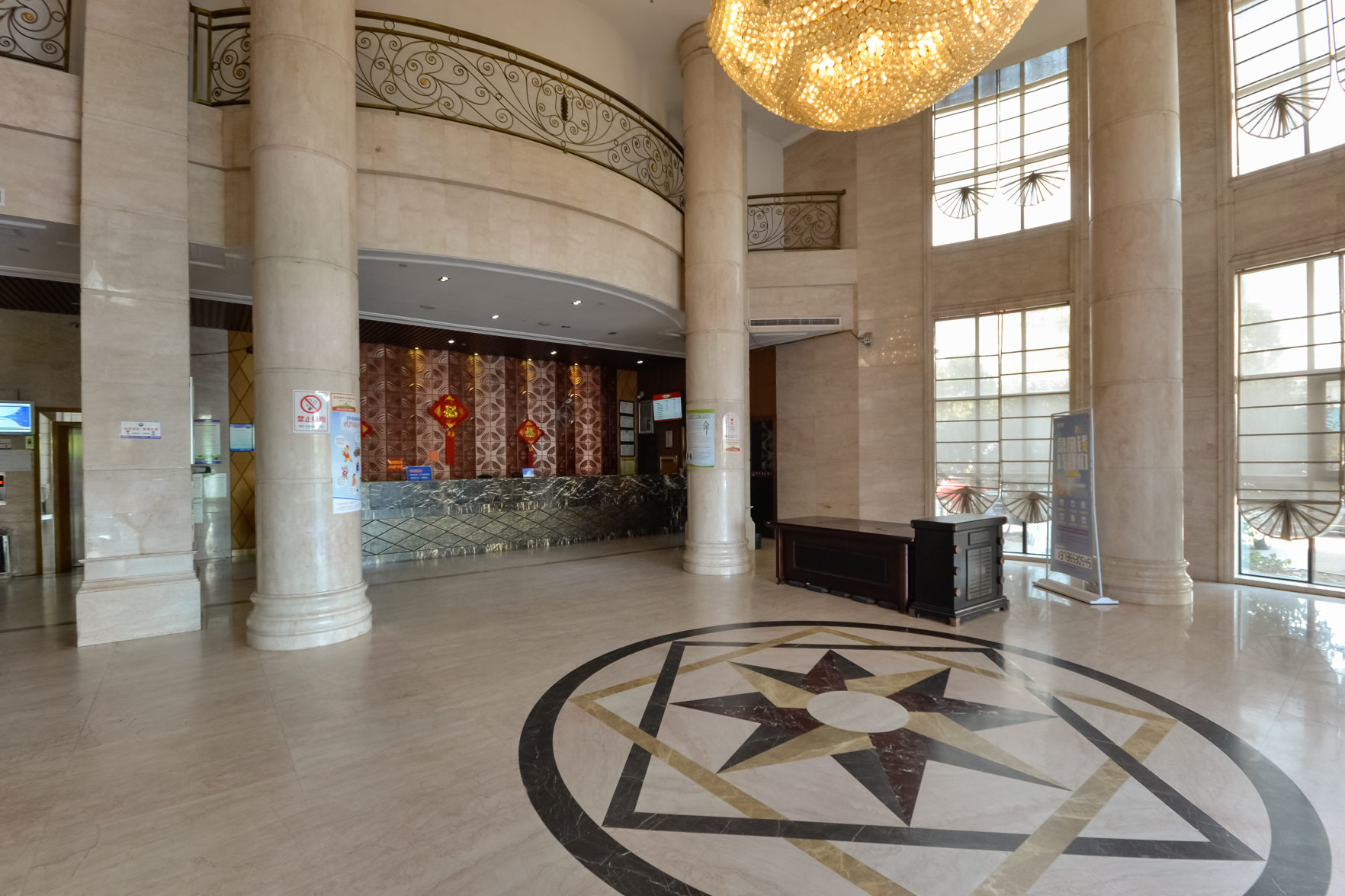 Mediterranean Hotel 1*