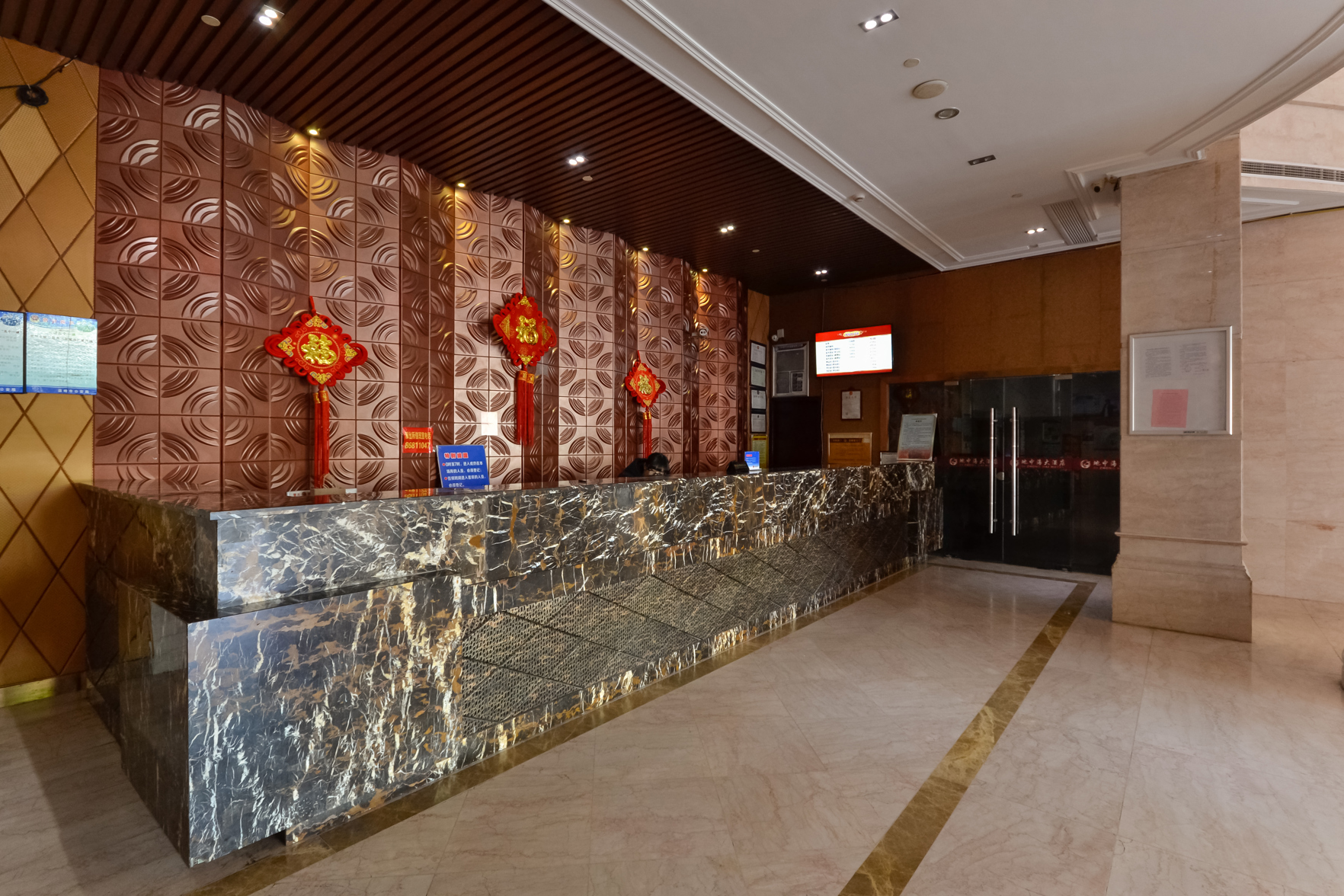 Mediterranean Hotel 1*
