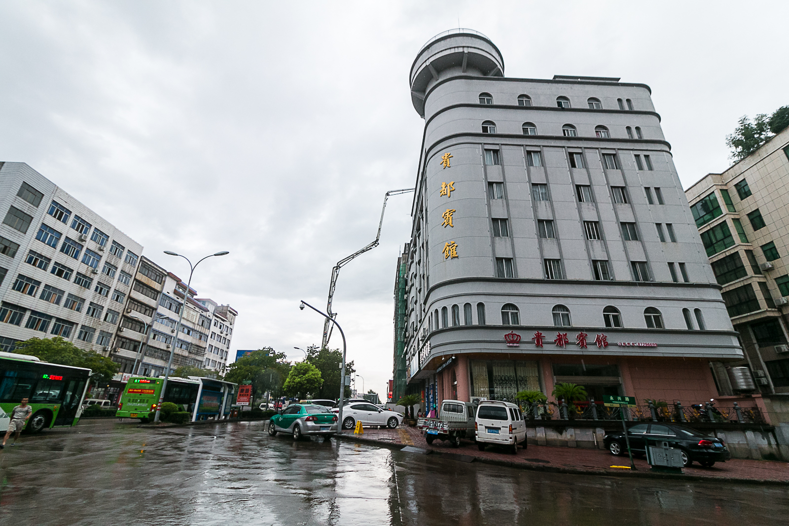 Yongkang Guidu Garden Hotel 2*