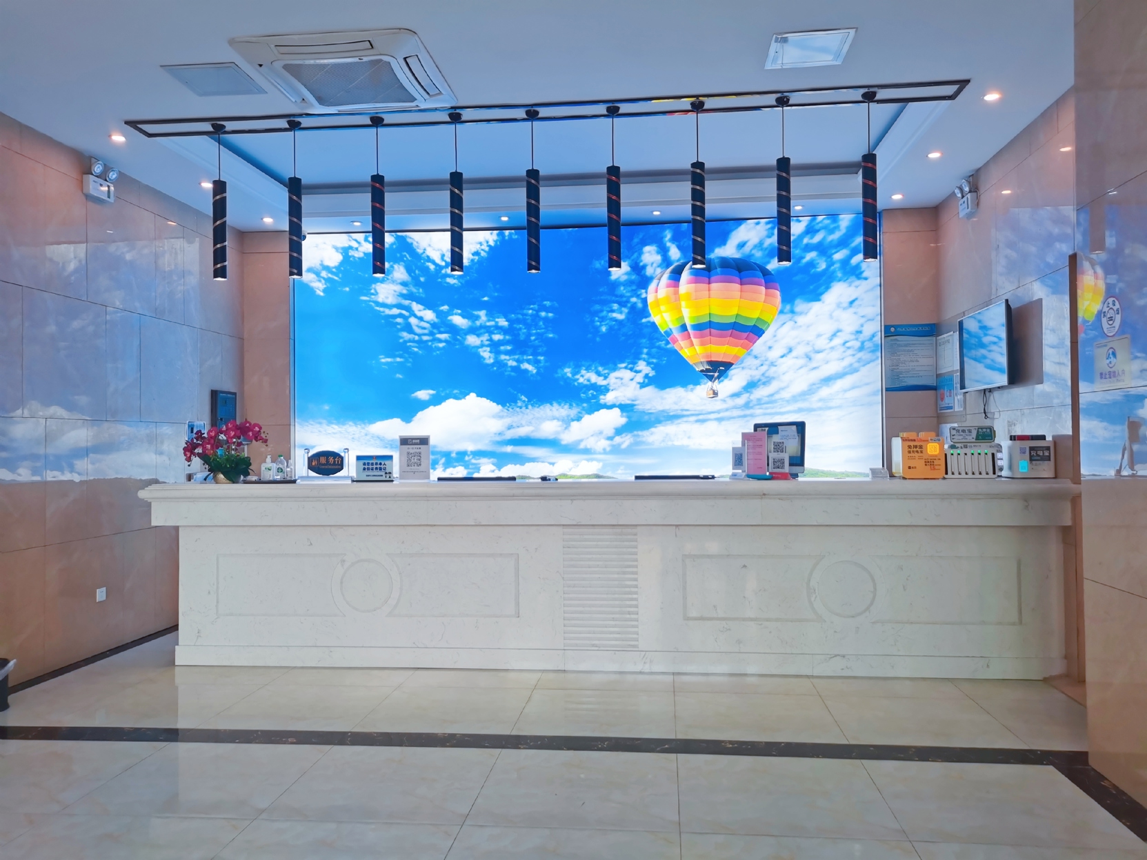 Ruji · Ruji Hotel (Songgang bus station, Shenzhen) 2*