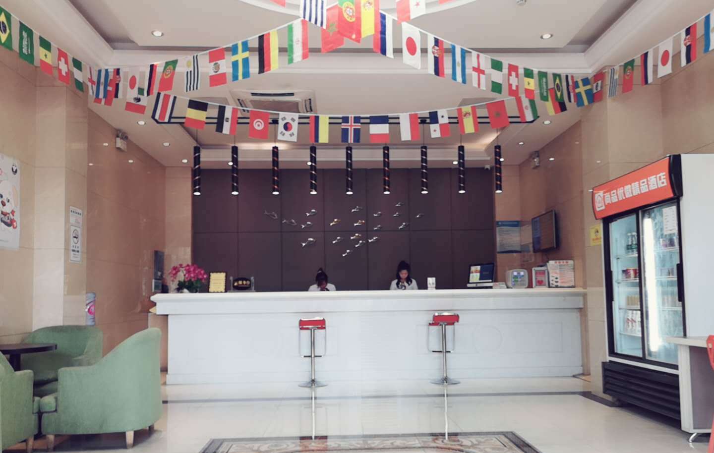 Ruji · Ruji Hotel (Songgang bus station, Shenzhen) 2*