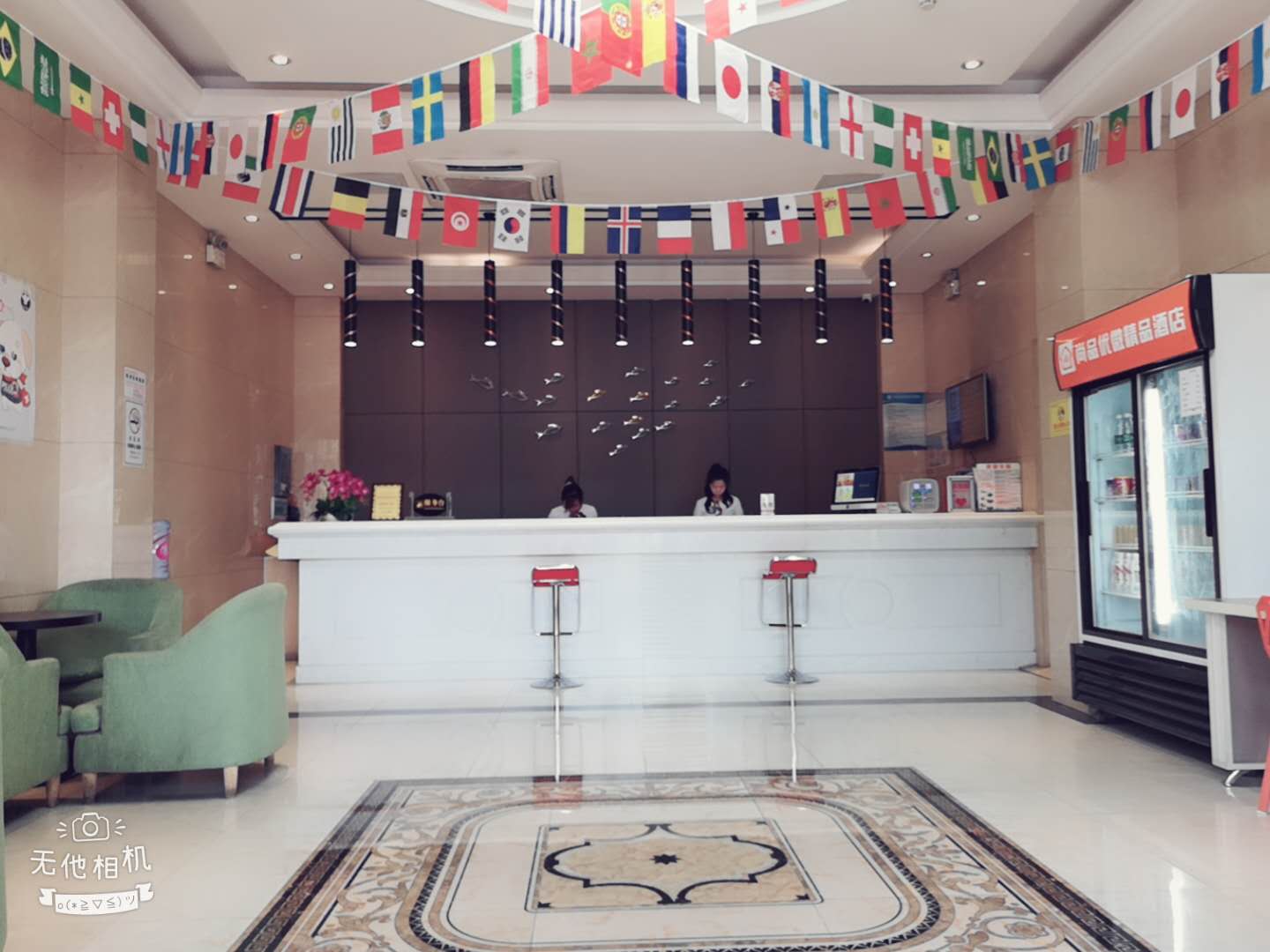 Ruji · Ruji Hotel (Songgang bus station, Shenzhen) 2*