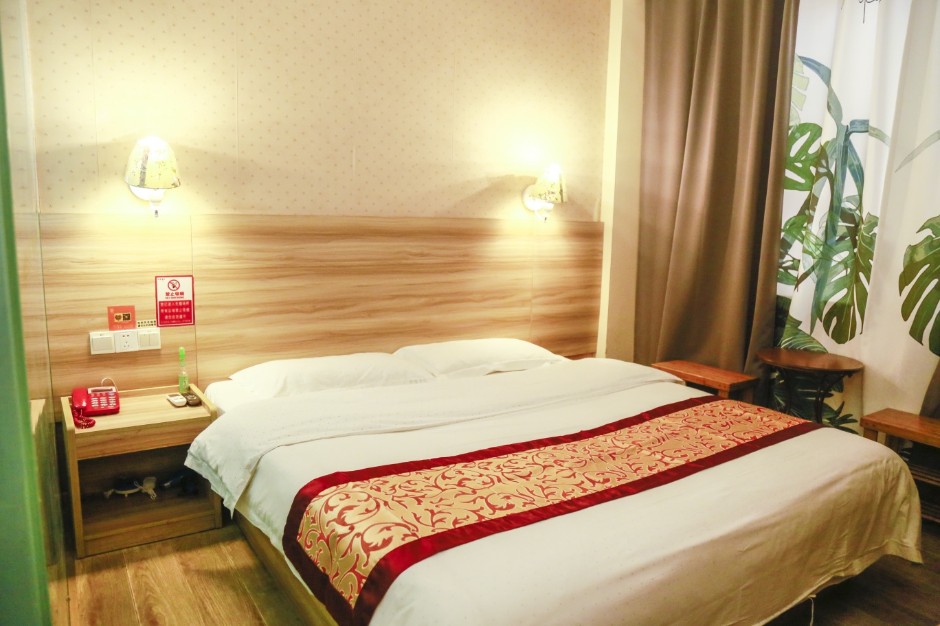 Four Seasons Hotel (Guangxi University East store in Nanning) 2*