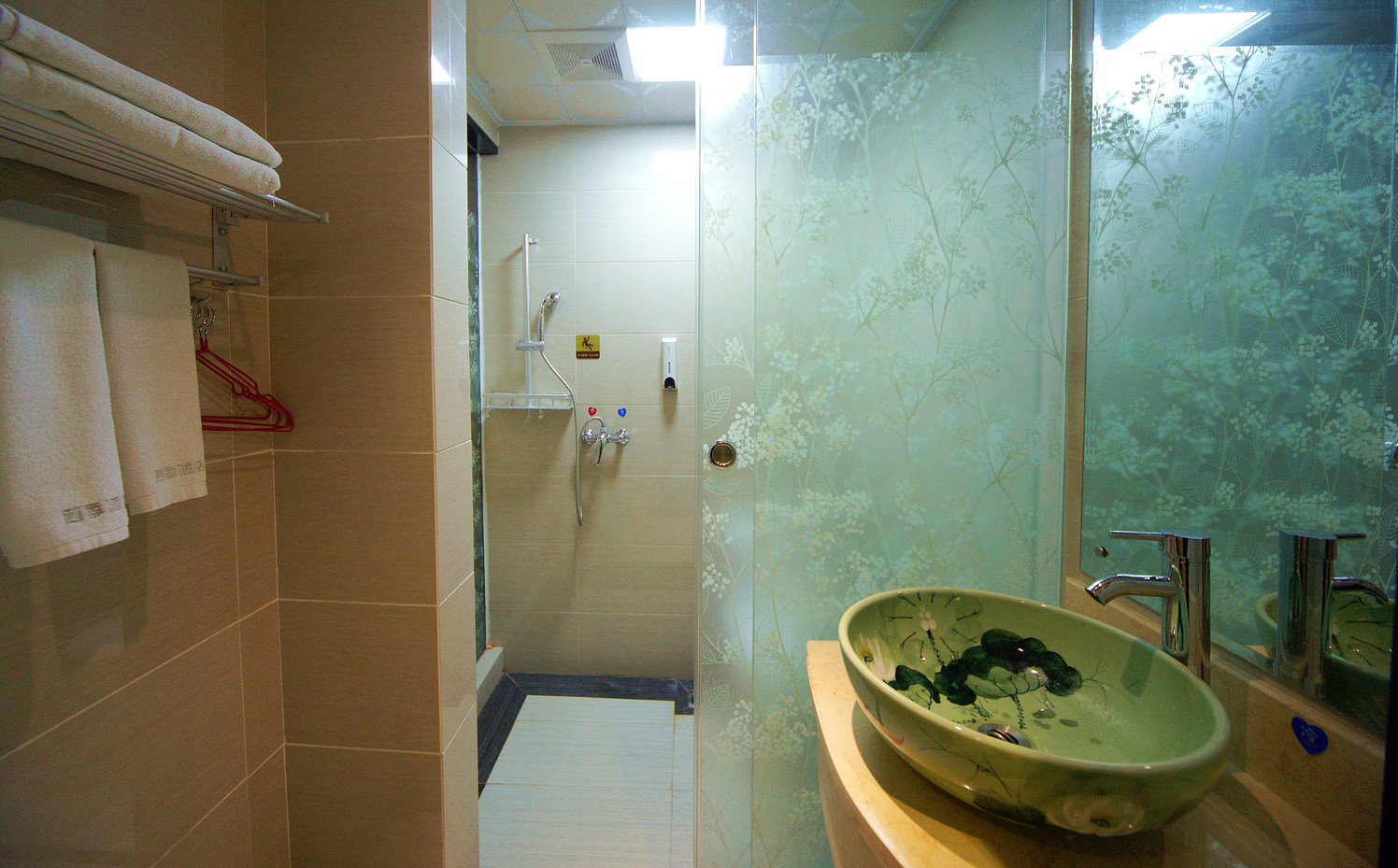 Four Seasons Hotel (Guangxi University East store in Nanning) 2*