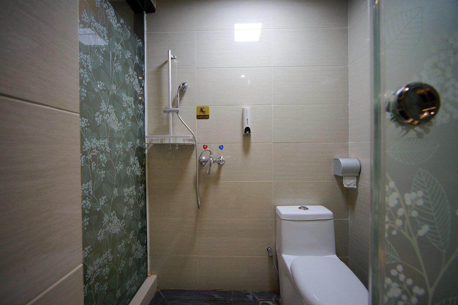 Four Seasons Hotel (Guangxi University East store in Nanning) 2*