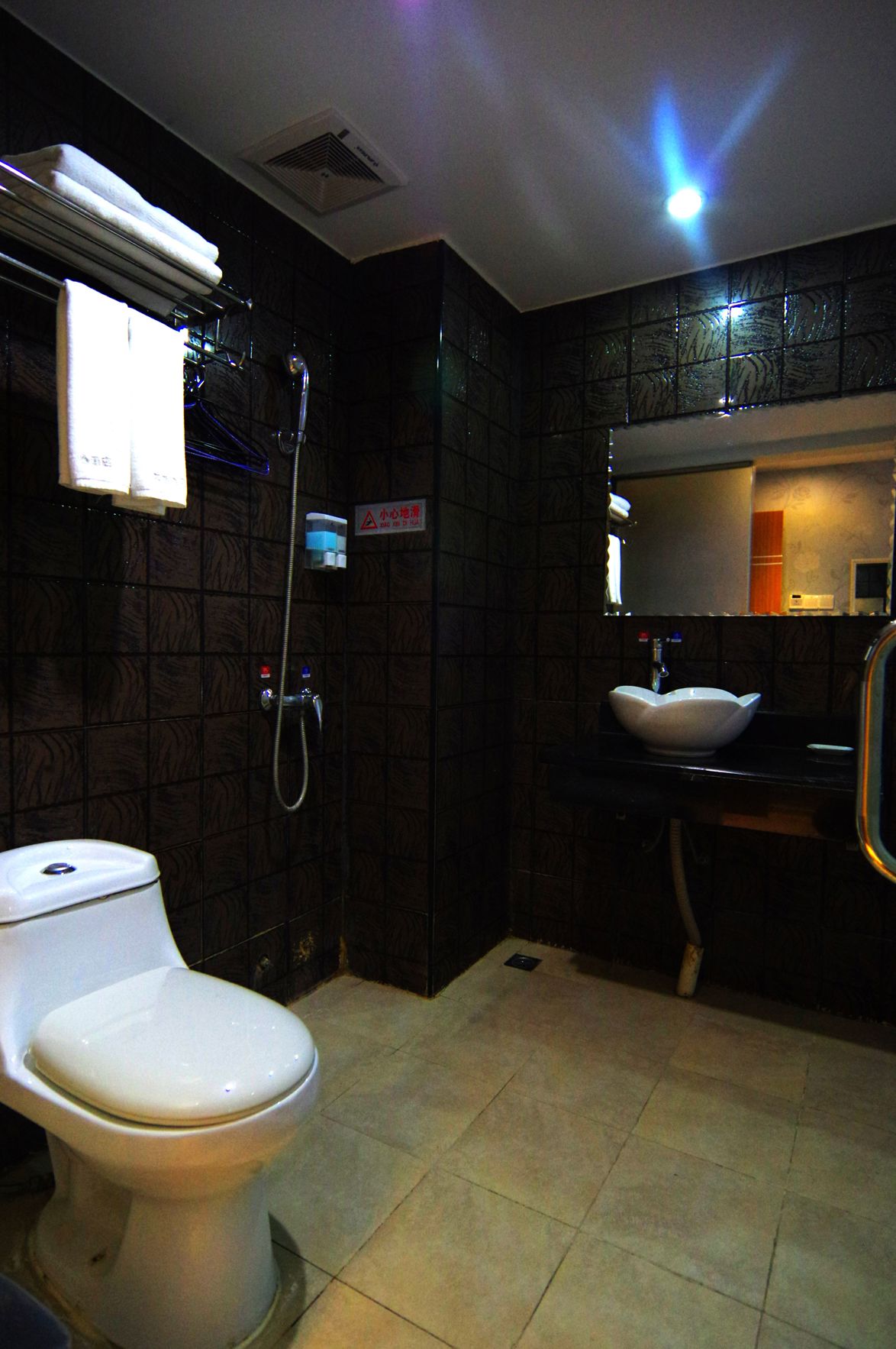 Four Seasons Hotel (Guangxi University East store in Nanning) 2*