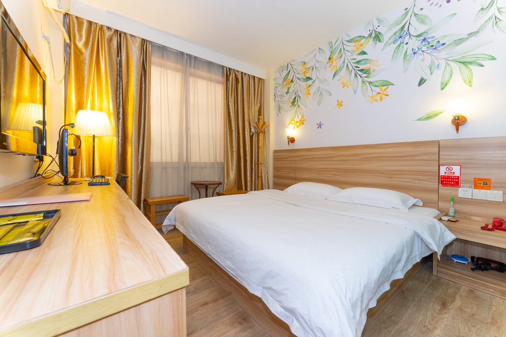 Four Seasons Hotel (Guangxi University East store in Nanning) 2*