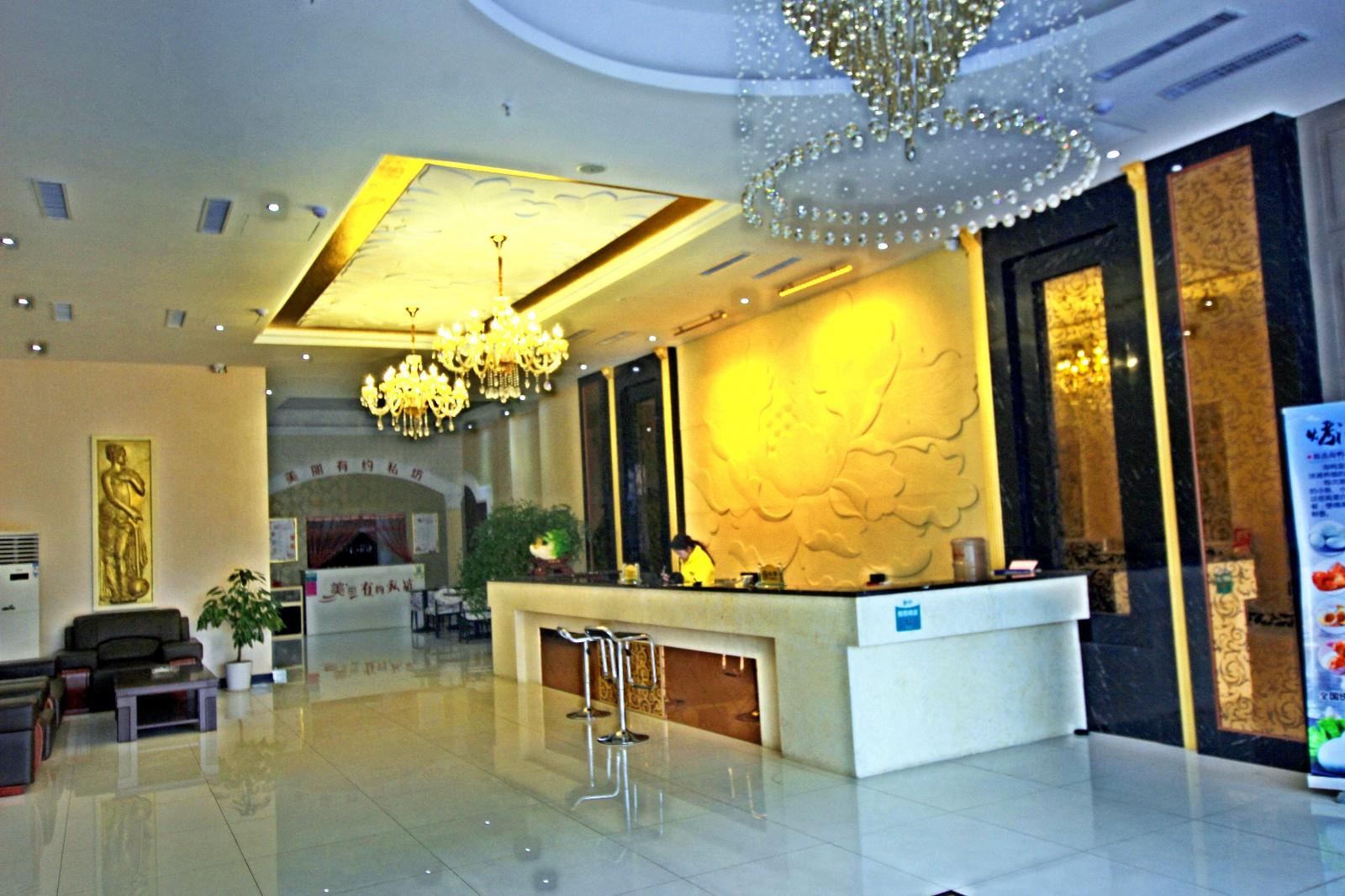 Aifeel Hotel 3*